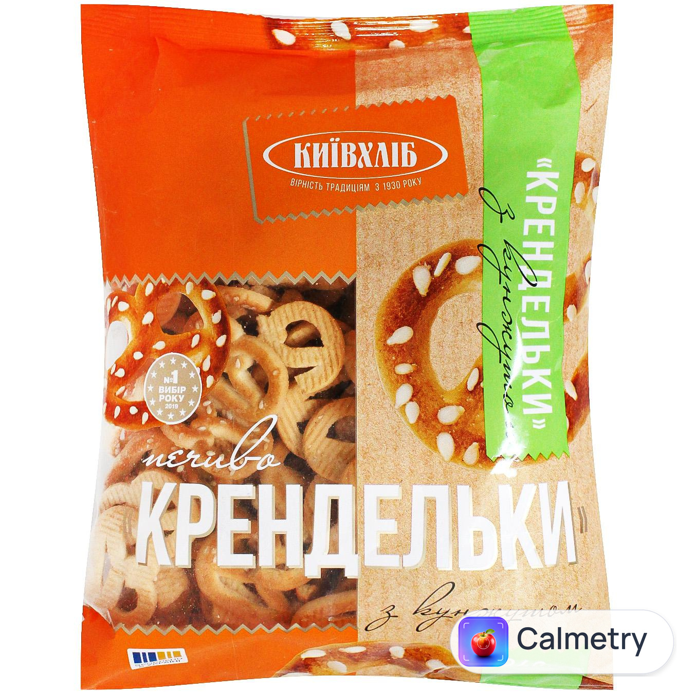 Печиво Київхліб Крендельки з кунжутом 260г