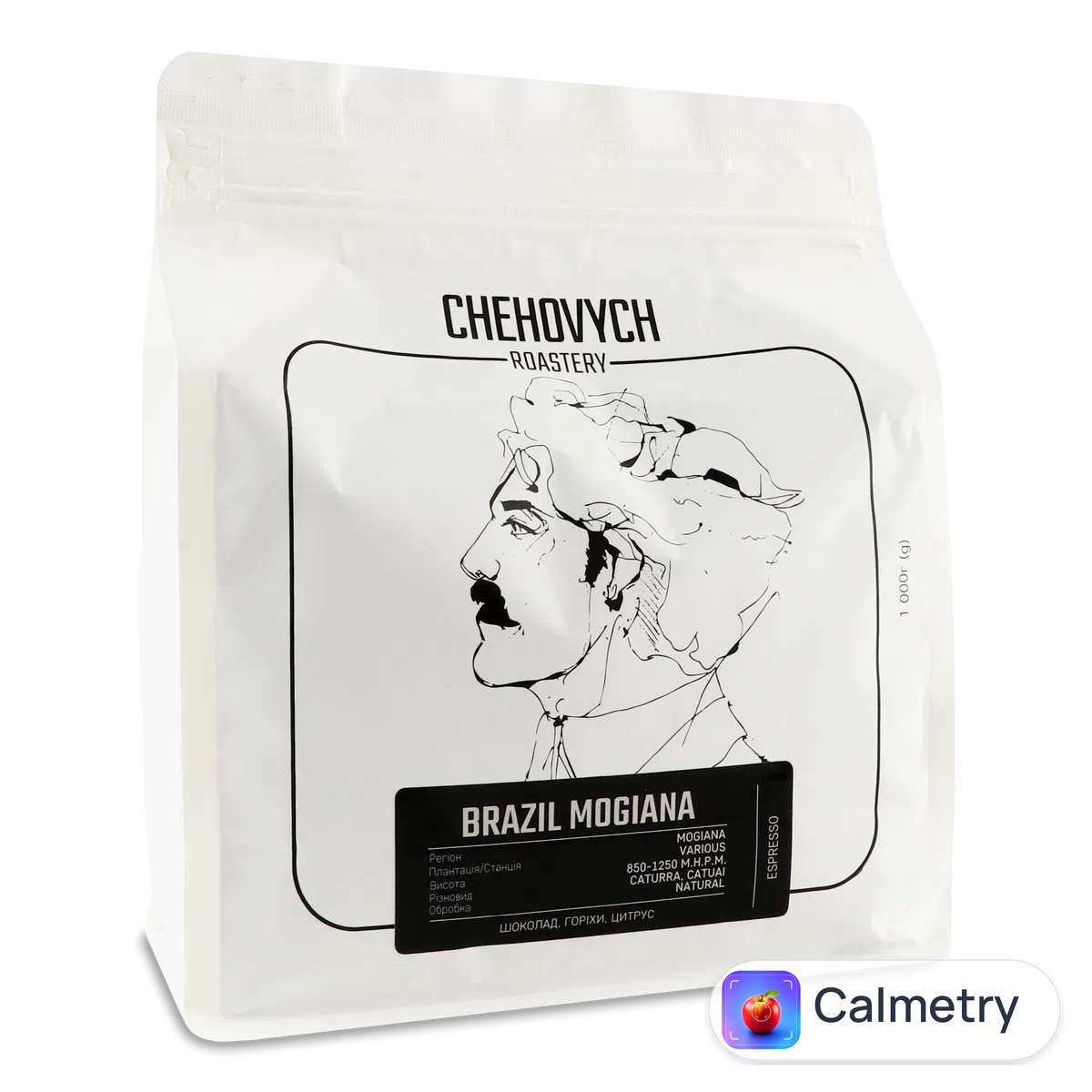 Кава зернова Чехович Бразилія Моджіана 1000г Chehovych Roastery