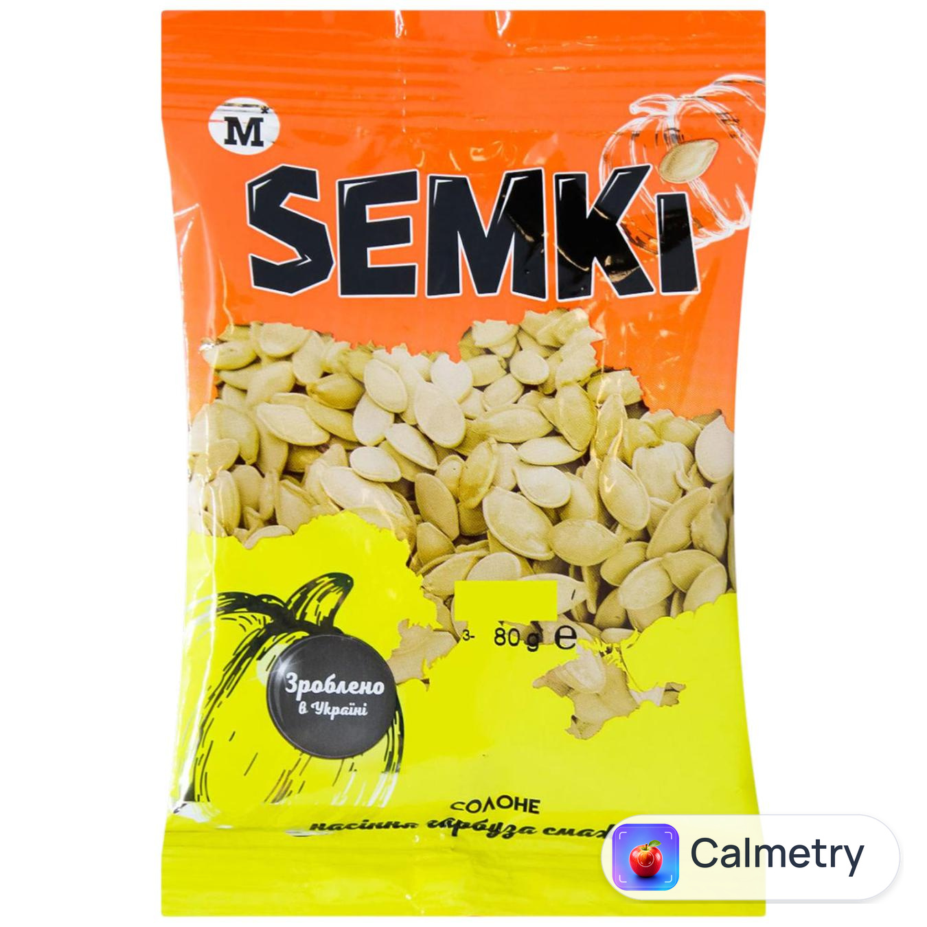 Насіння гарбуза Semki смажене солоне 80г — фото продукту