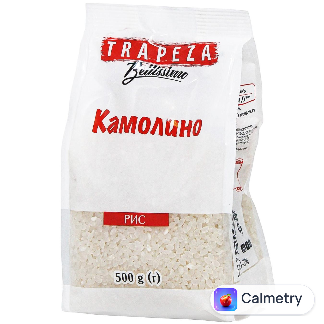Рис Trapeza Єгипет Камолино 500г