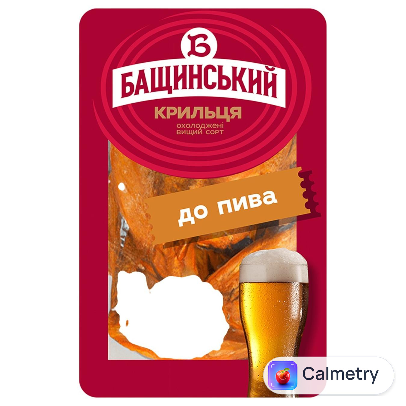 Крило куряче Бащинський До пива варено-копчене вищий сорт