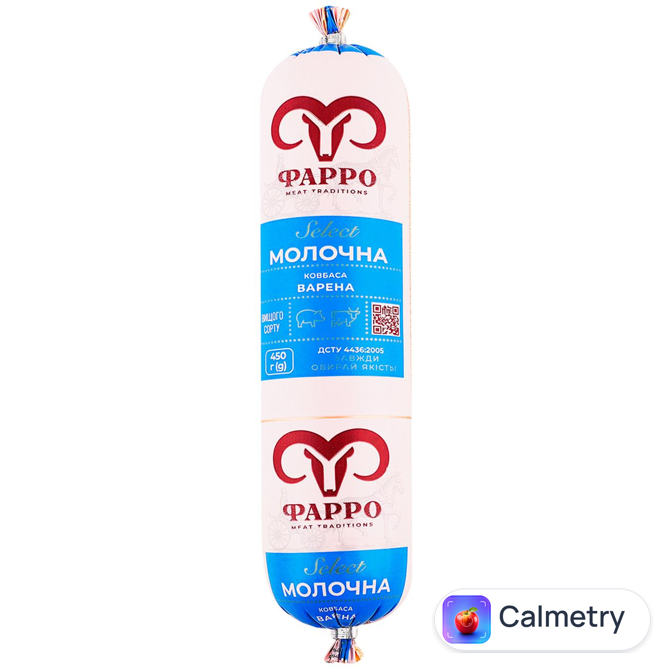 Ковбаса Фарро Молочна варена вищий сорт 450г