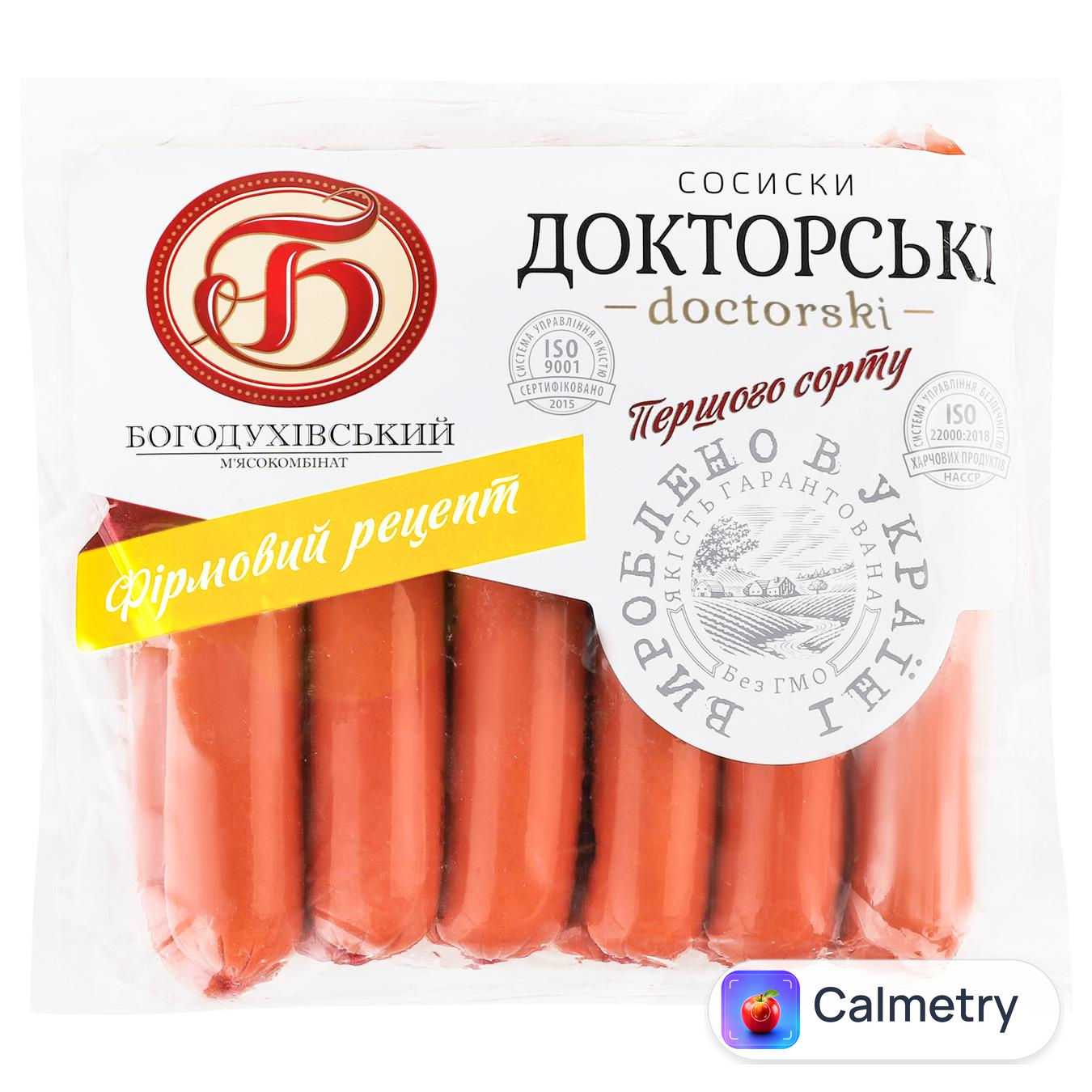 Сосиски Богодухівський м'ясокомбінат Докторські перший сорт