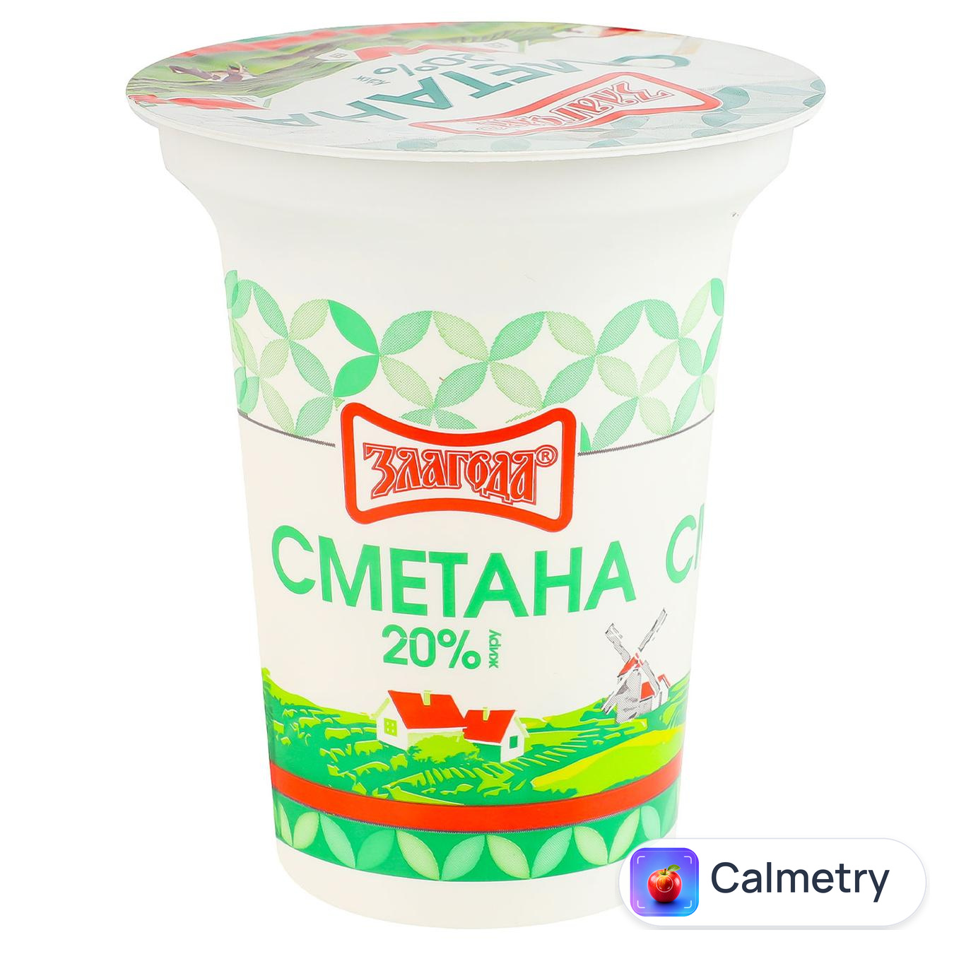Сметана Злагода 20% 280г