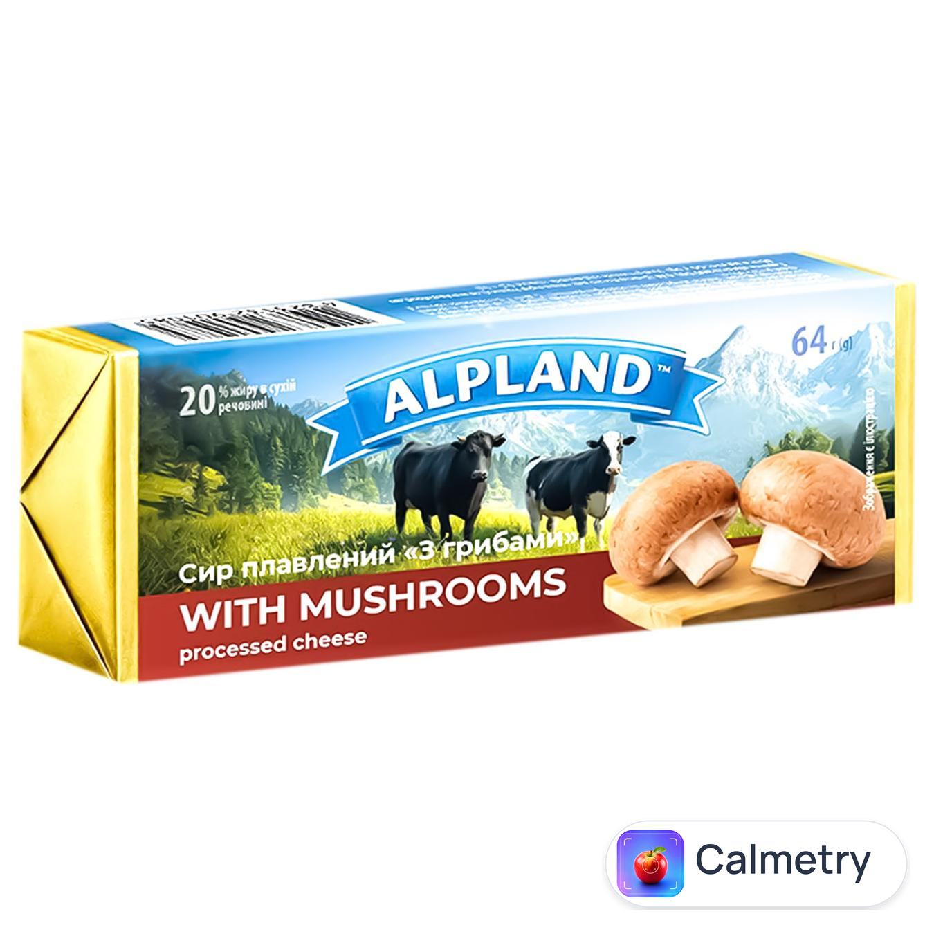 Сир плавлений Alpland з грибами 20% 64г
