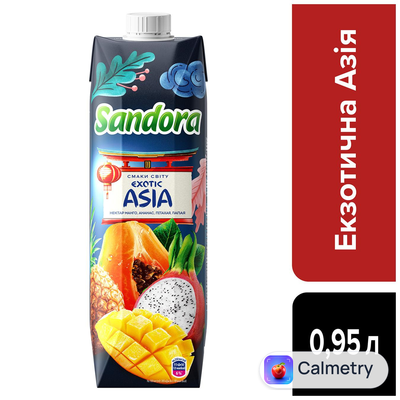 Нектар Sandora Екзотична Азія 0,95л — фото продукту
