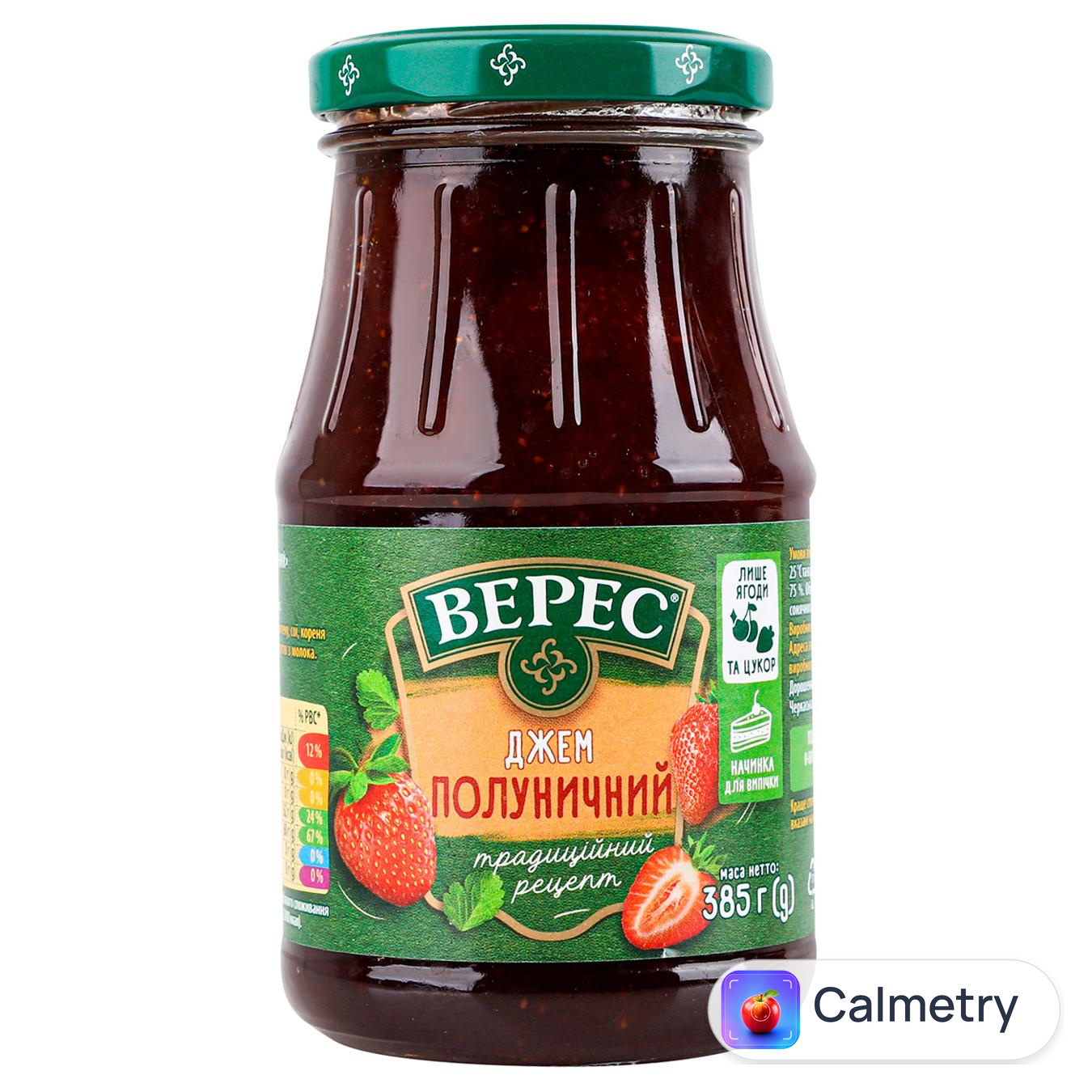 Джем Верес полуничний 385г