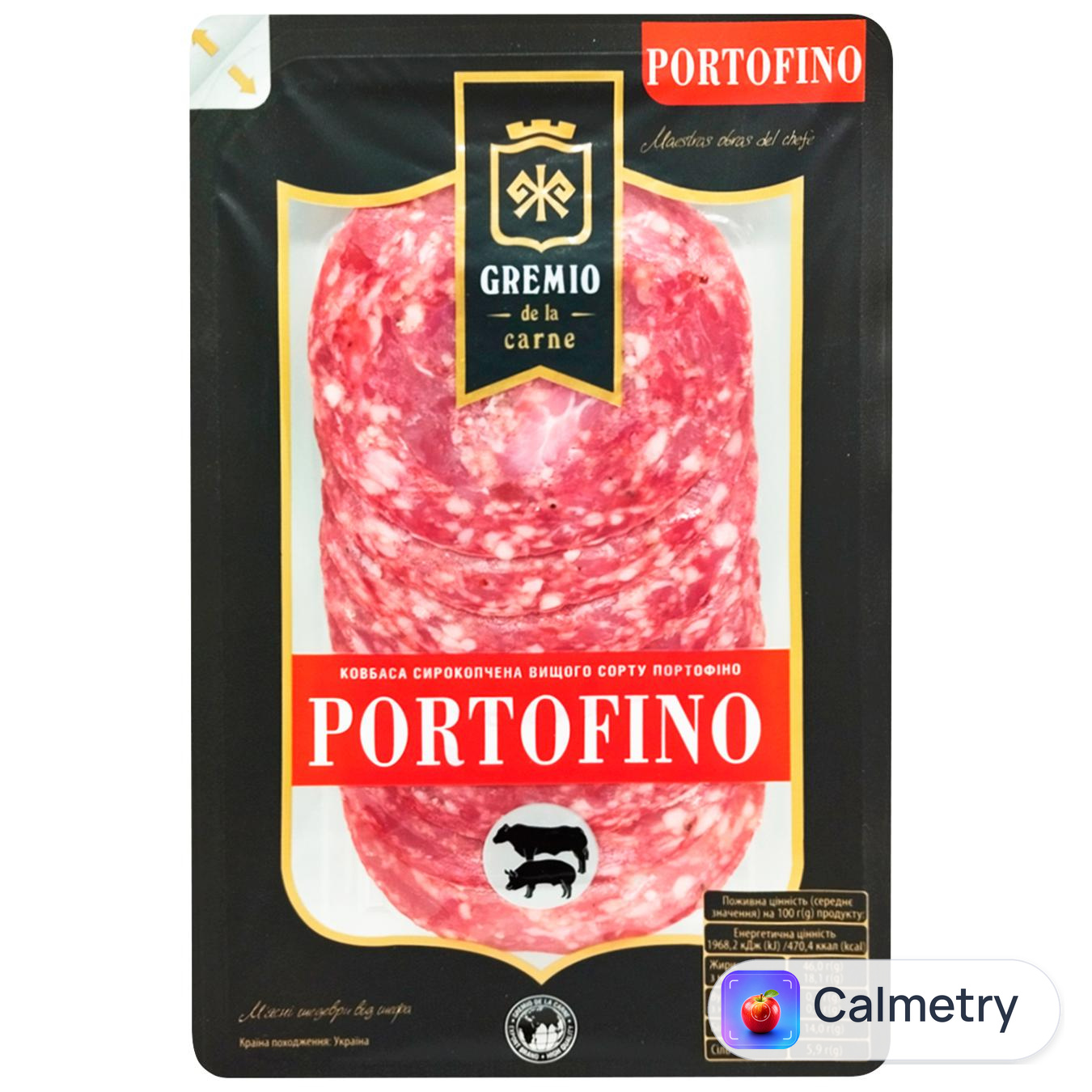 Ковбаса Gremio de la carne Portofino сирокопчена нарізка вищий сорт 75г — фото продукту
