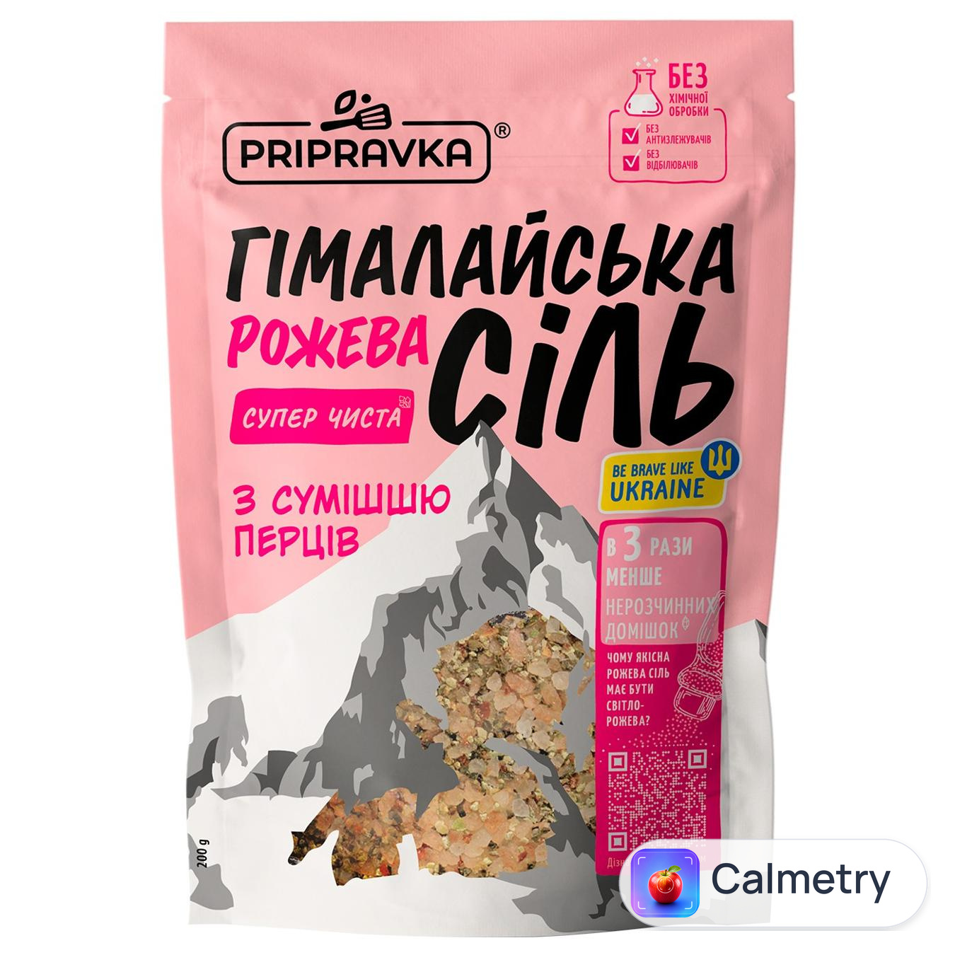 Сіль Pripravka гімалайська рожева з сумішшю перців 200г — фото продукту