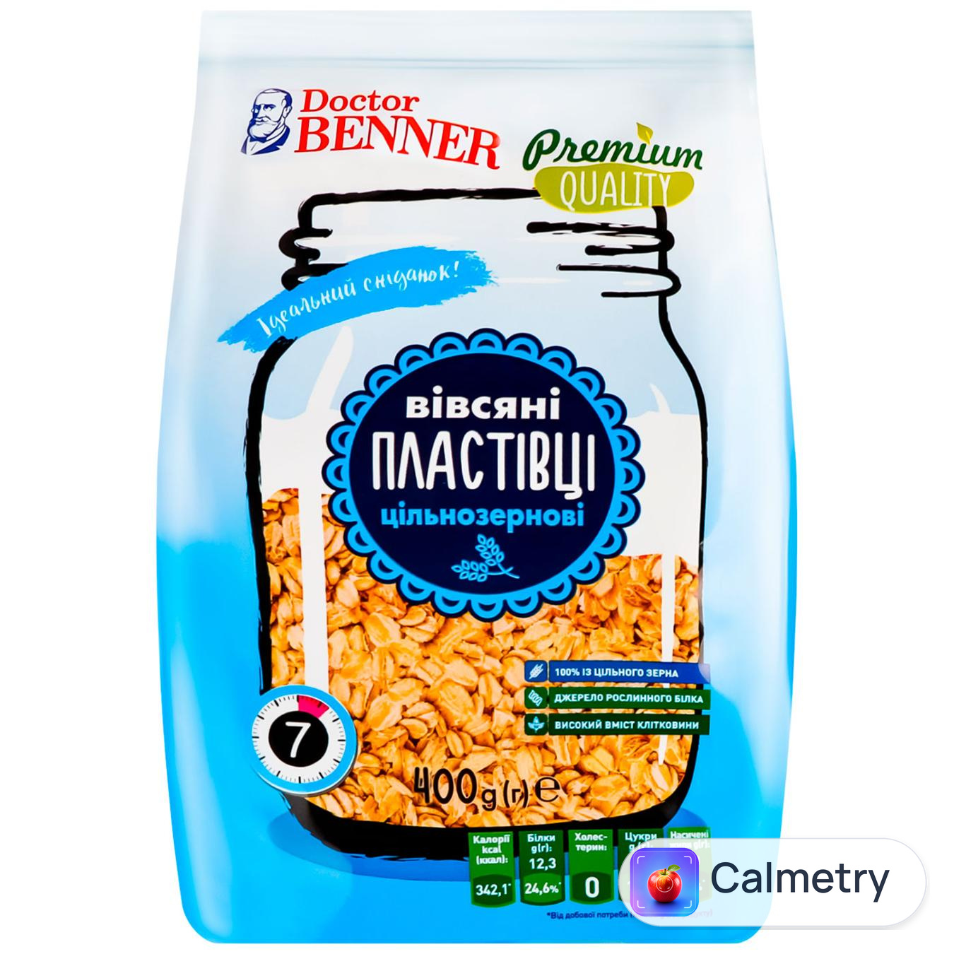 Пластівці вівсяні Doctor Benner цільнозернові 400г — фото продукту