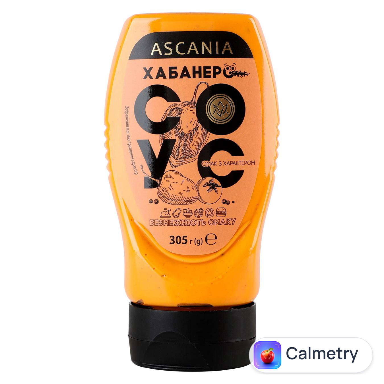 Соус Ascania Хабанеро 305г