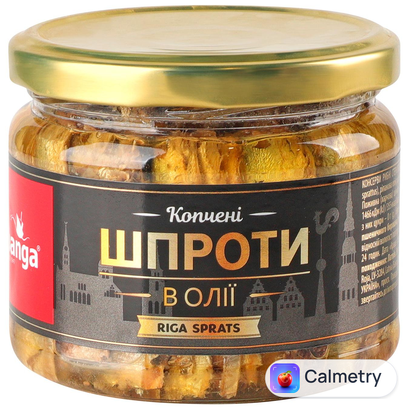 Шпроти Banga в олії 270г