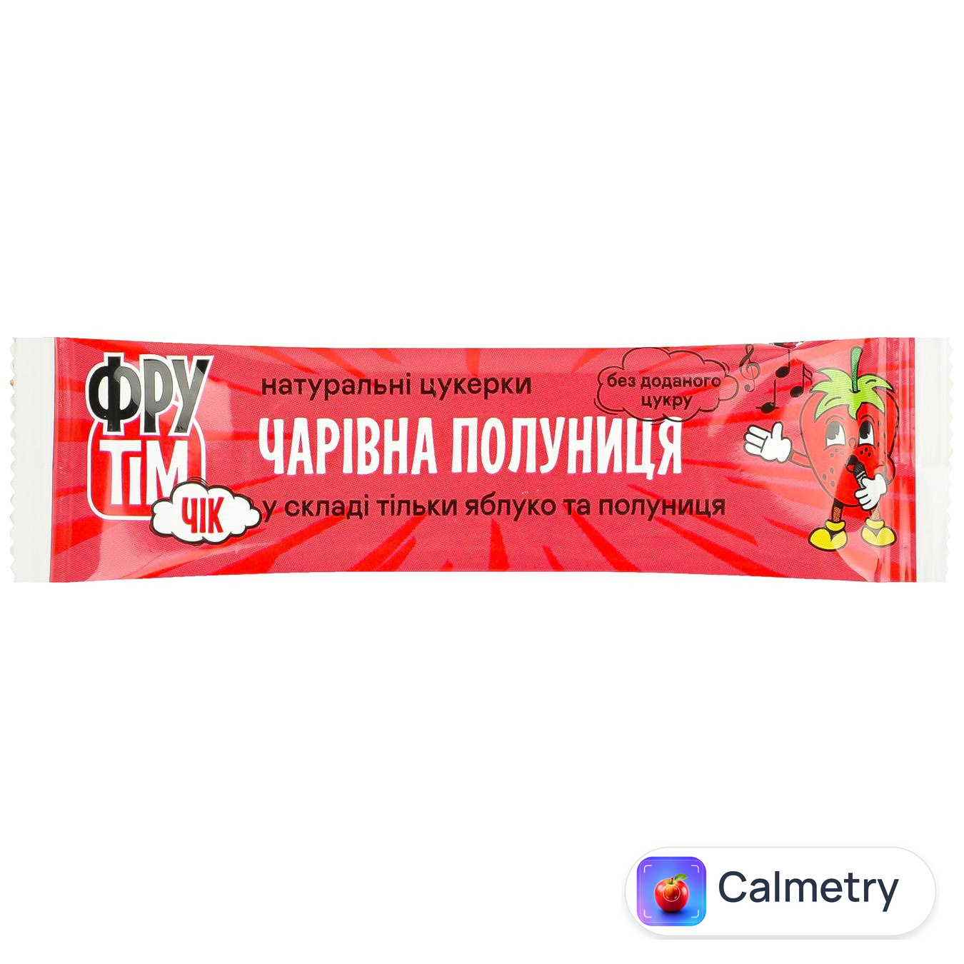 Цукерки натуральні Фрутім Чік Чарівна полуниця 10г