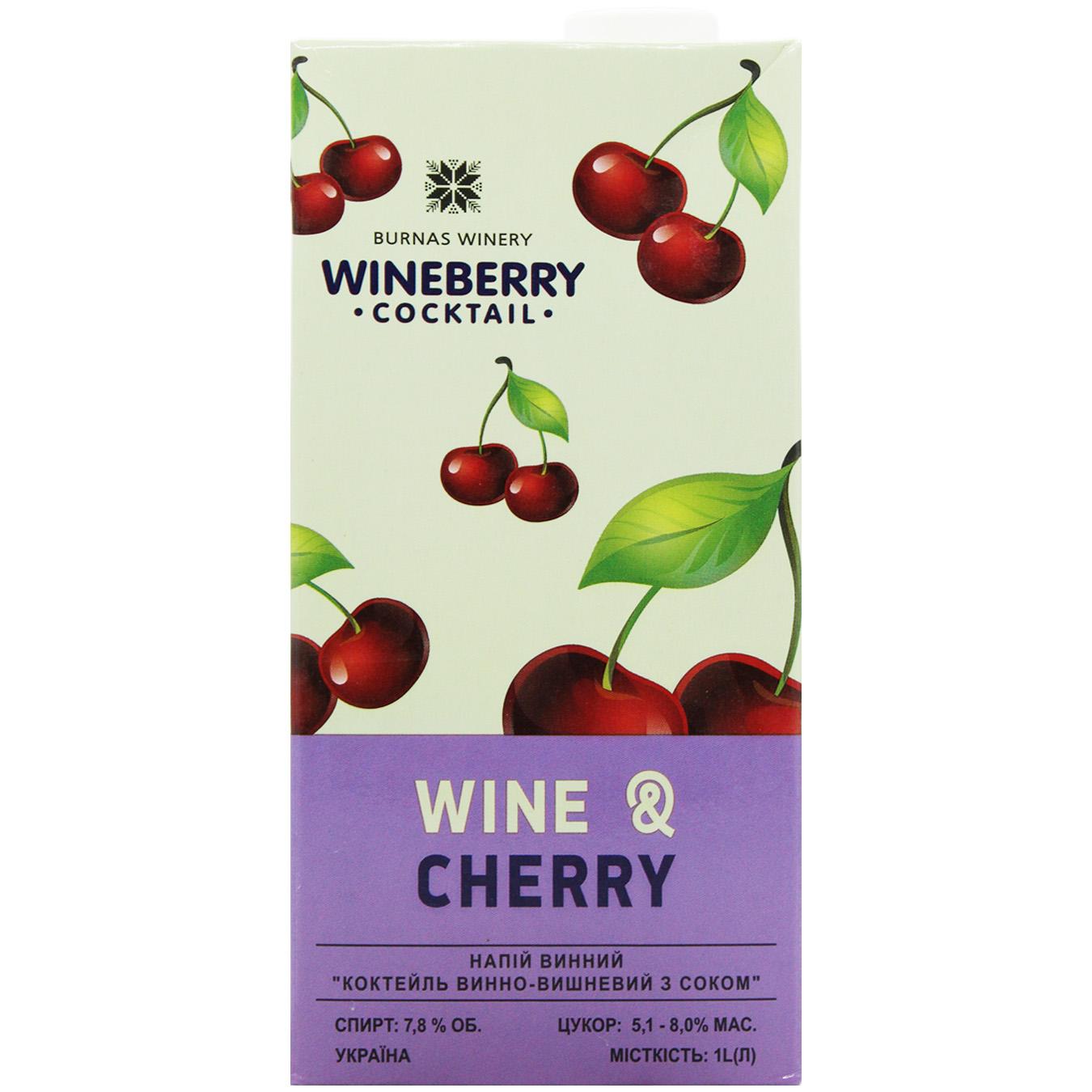 Напій винний WineBerry винно-вишневий з соком червоний солодкий 7,8% 1л — фото продукту