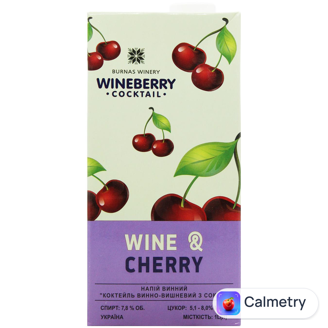 Напій винний WineBerry винно-вишневий з соком червоний солодкий 7,8% 1л