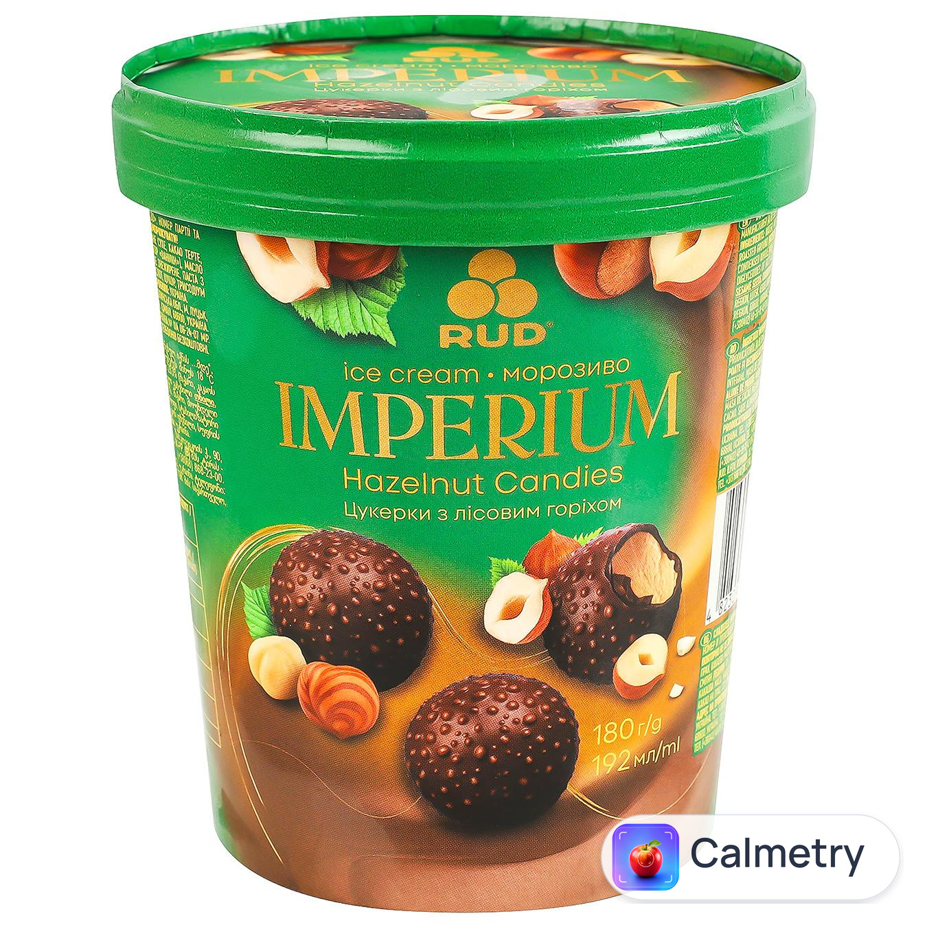 Морозиво Рудь Hazelnut Candies 180г