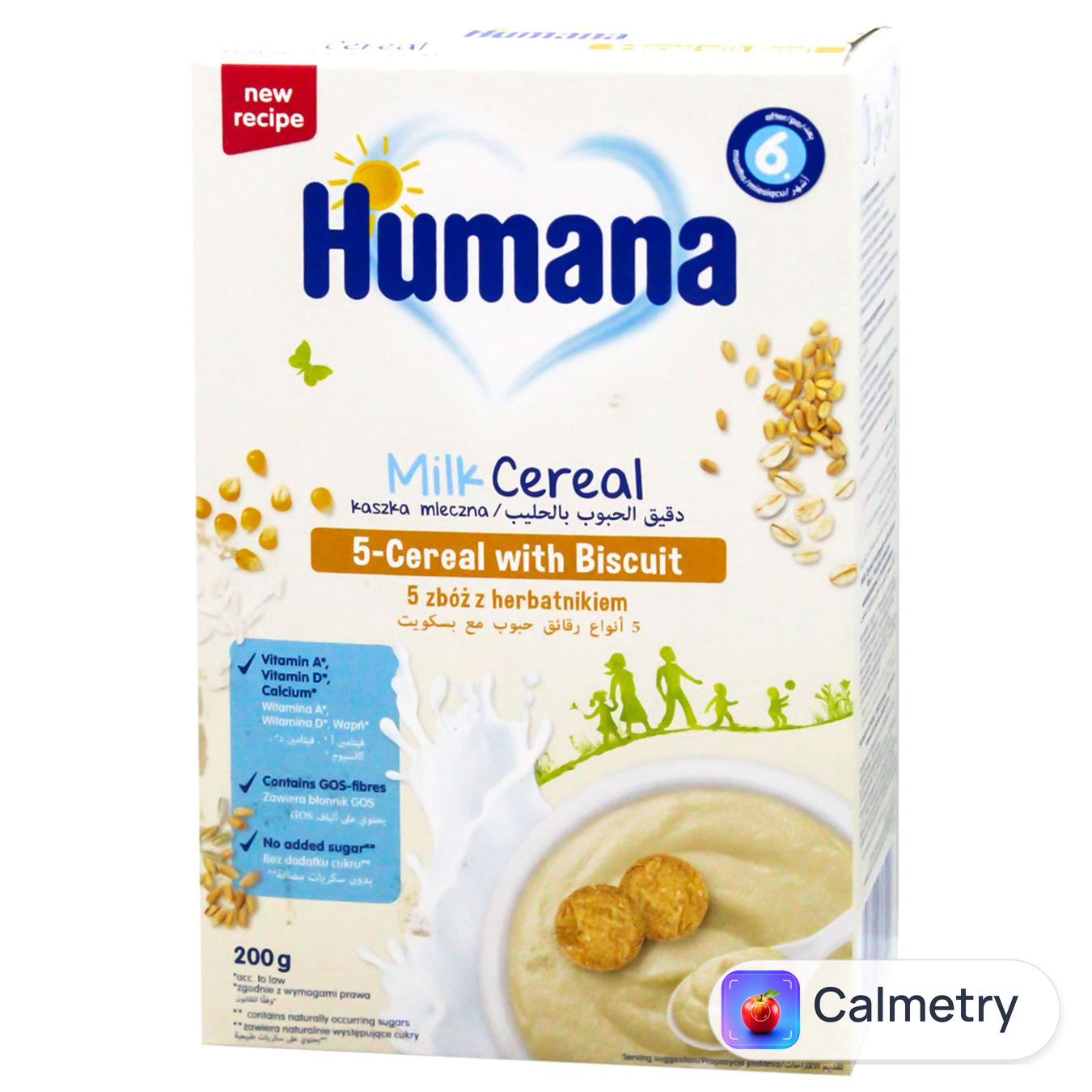 Каша молочна суха Humana 5 злаків з печивом 200г