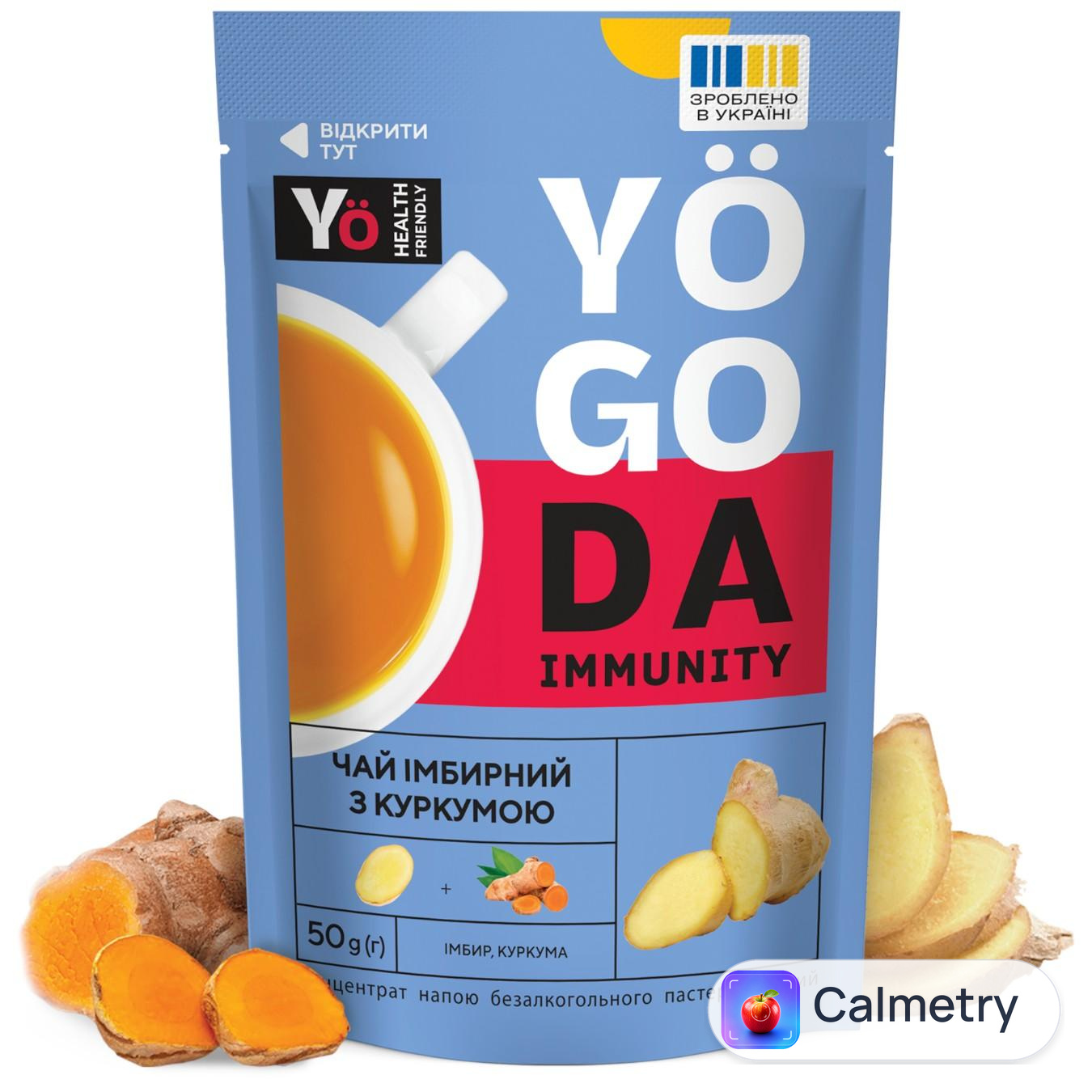 Чай ImmuniTea імбирний з куркумою концентрат напою 50г