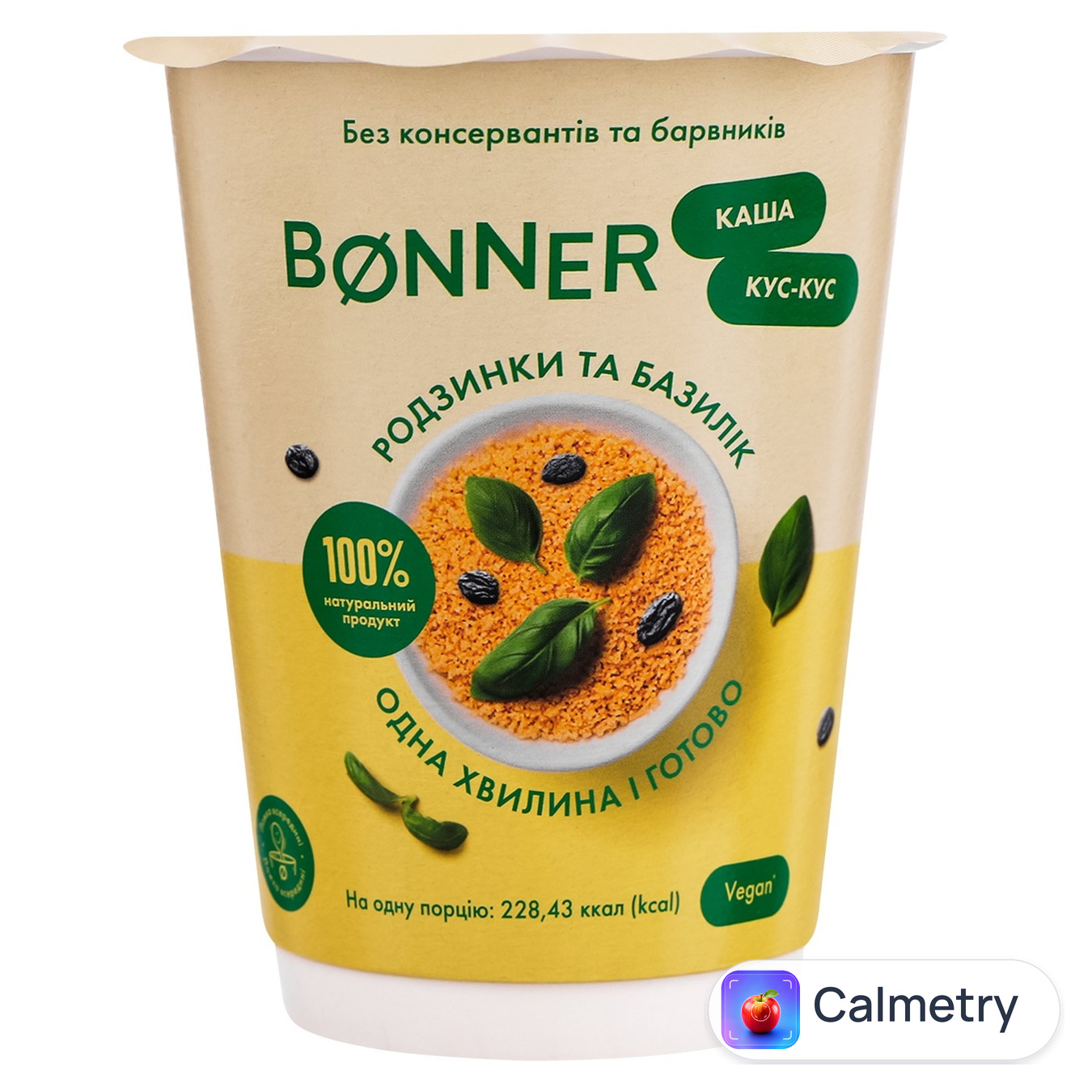 Каша Bonner Кус-кус родзинки та базилік 60г