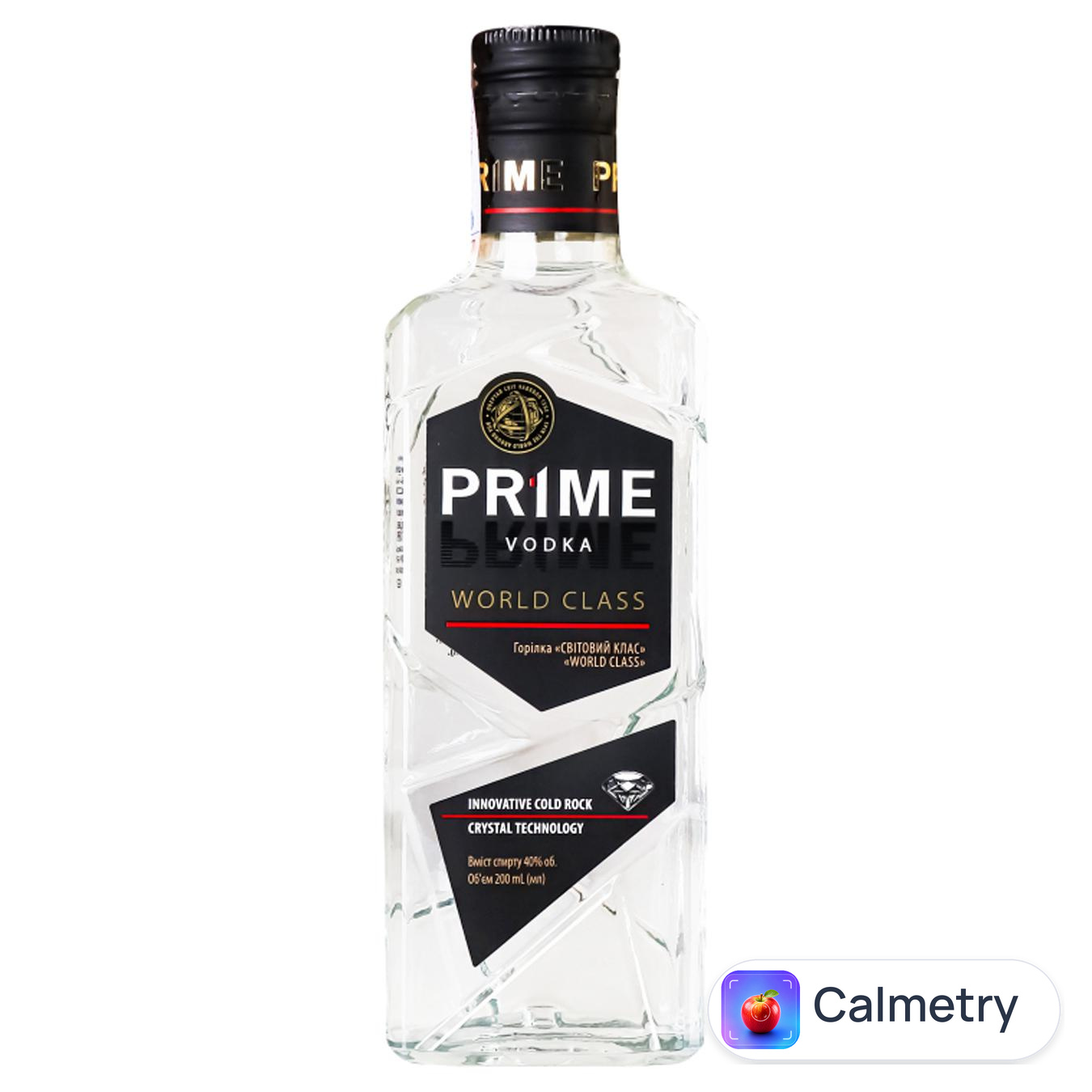 Горілка Prime World Class 40% 200мл