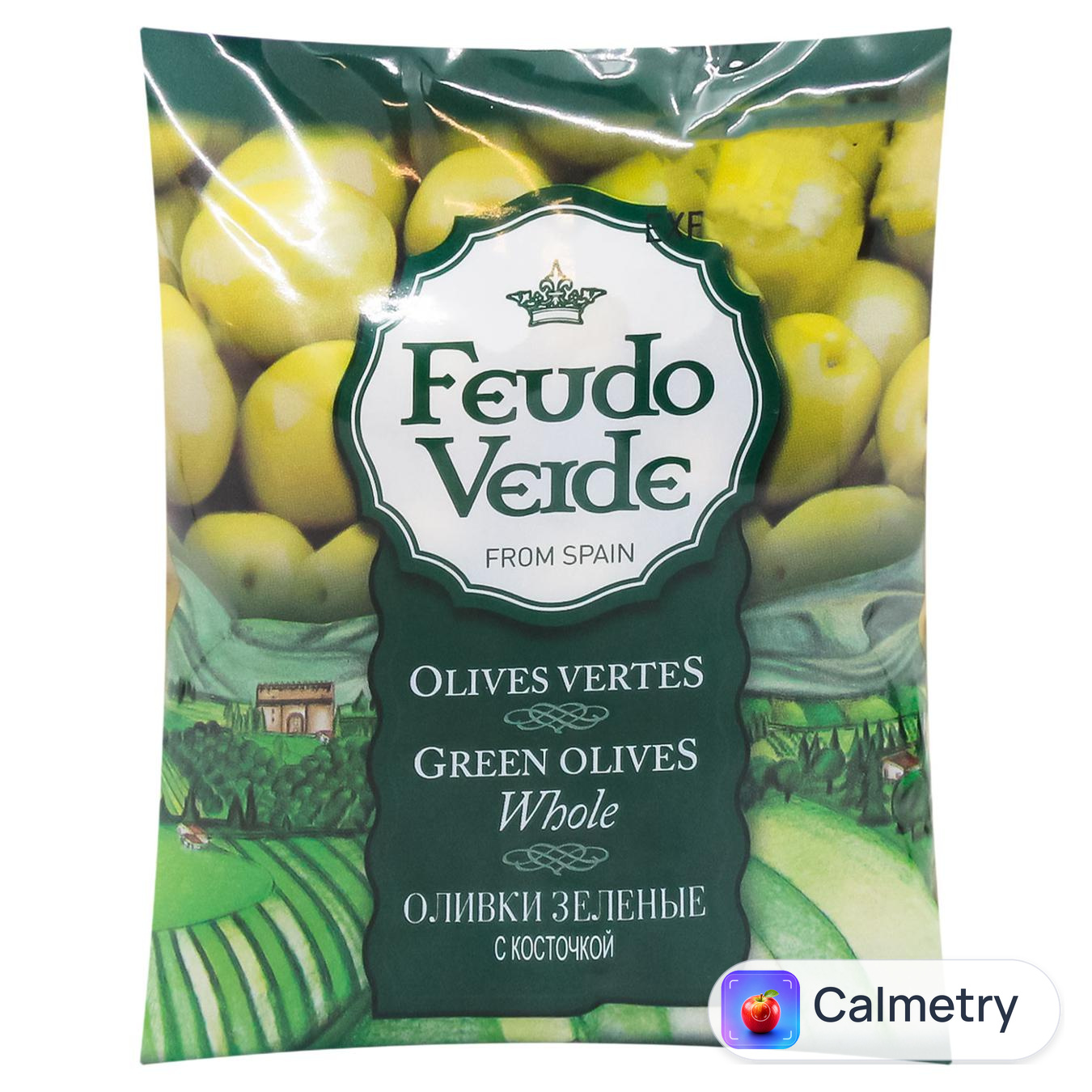 Оливки зелені Feudo Verde з кісточкою 170г — фото продукту