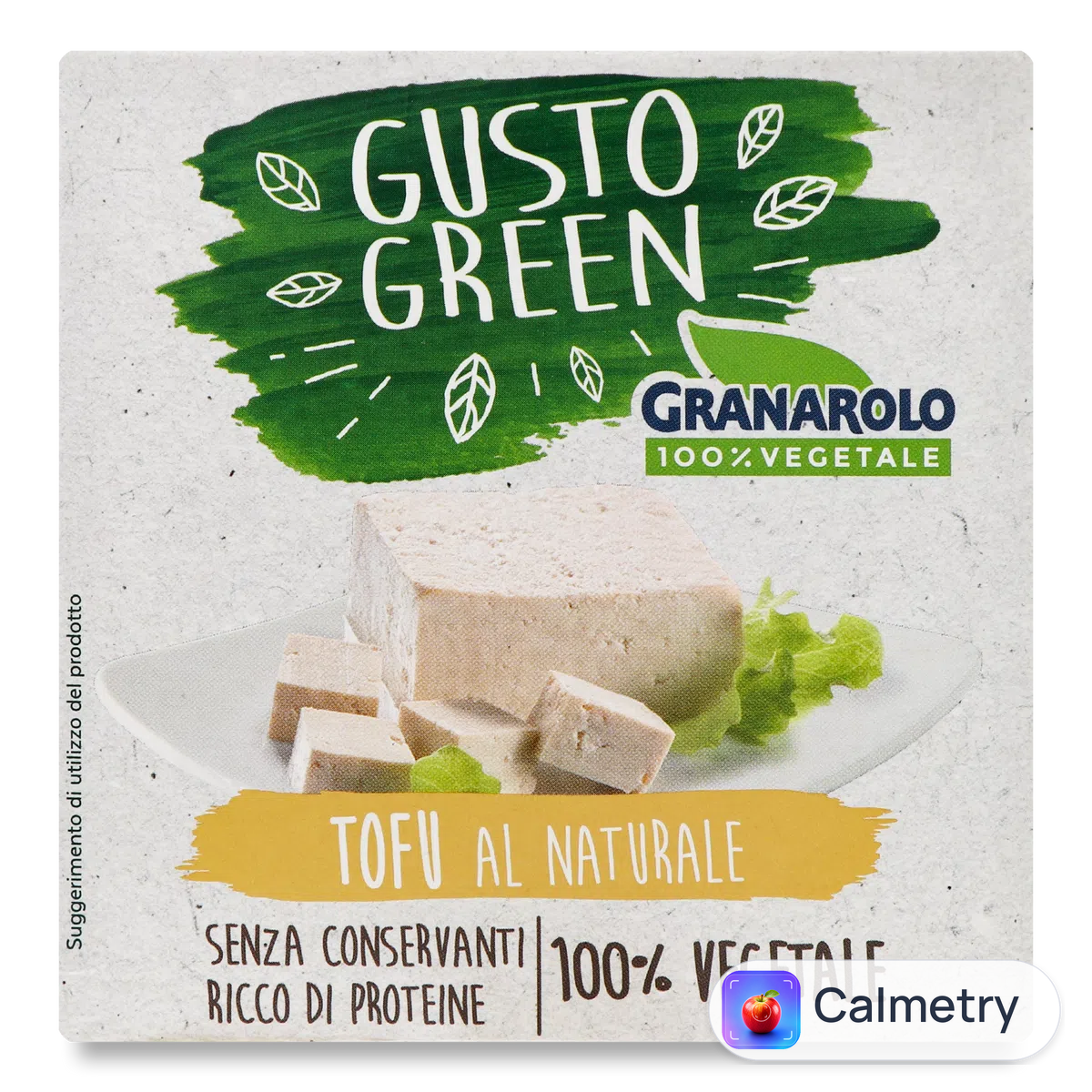 Тофу Granarolo натуральний біо 125г