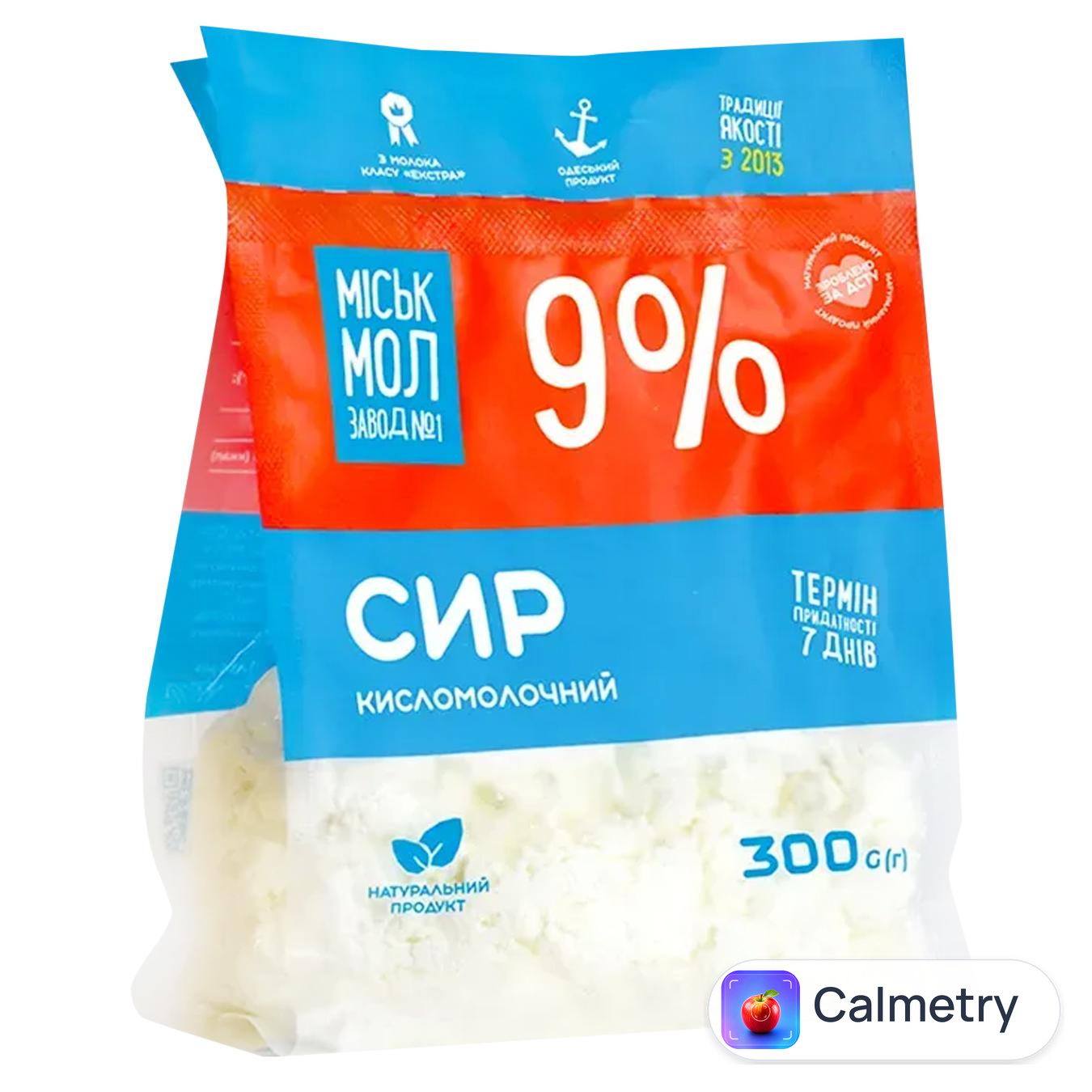 Сир кисломолочний Міськмолзавод №1 9% 300г
