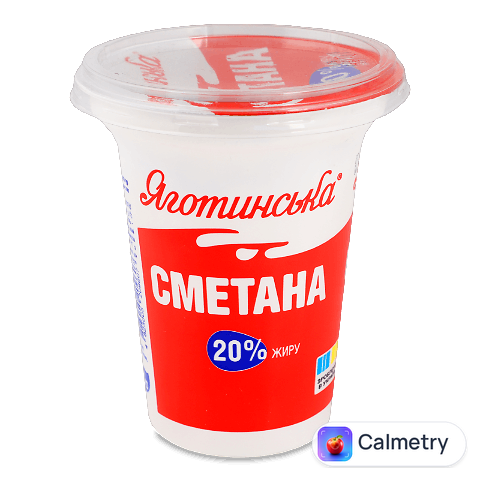 Сметана Яготинська 20%, стакан, 300г