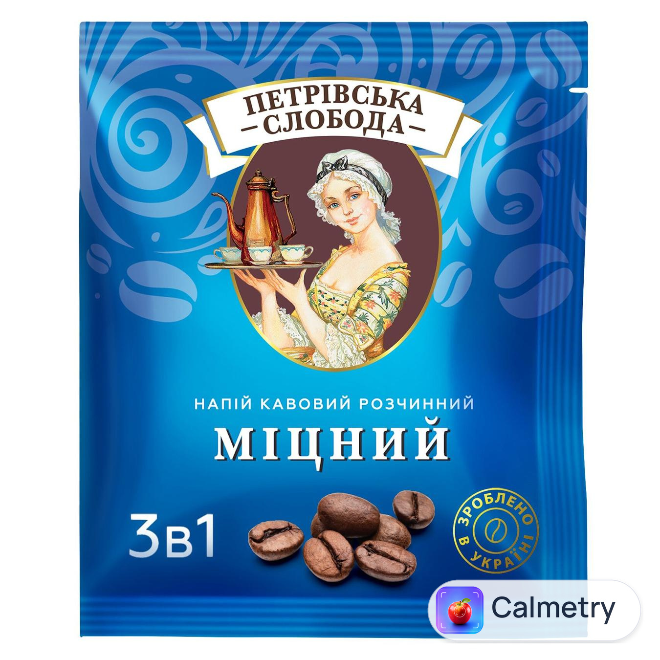 Напій кавовий Петрівська Слобода Міцний 3в1 20г