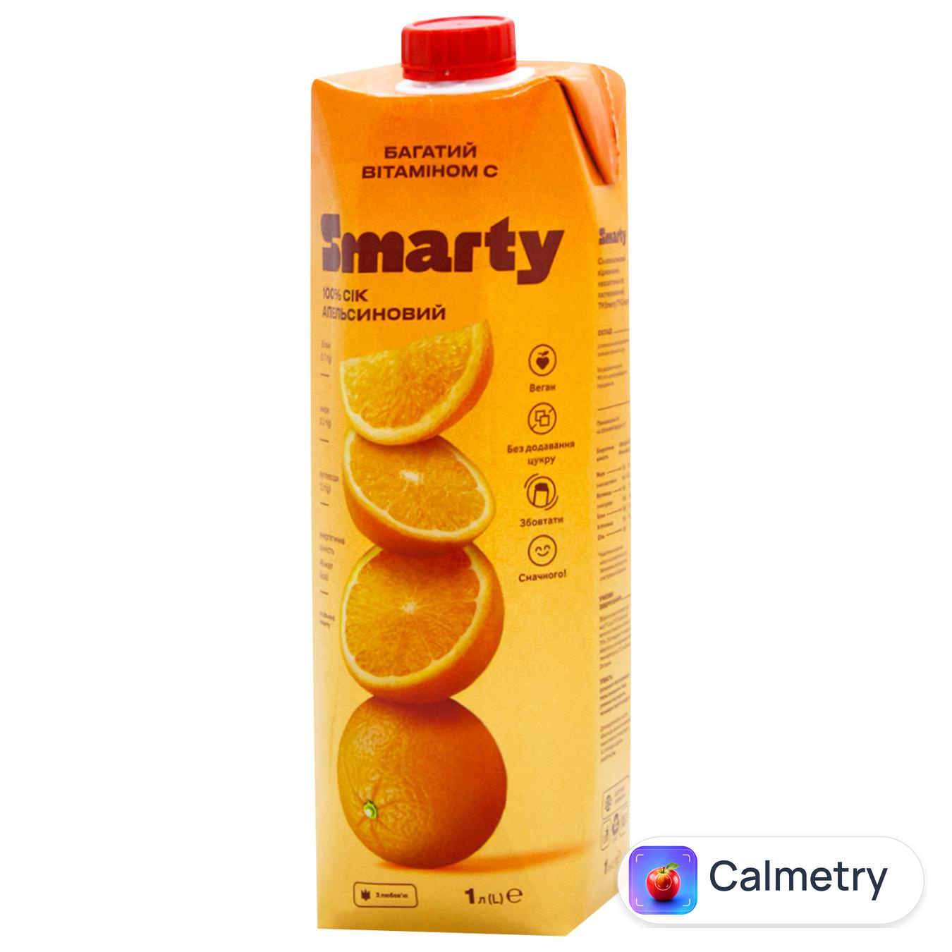 Сік Smarty апельсиновий 1л