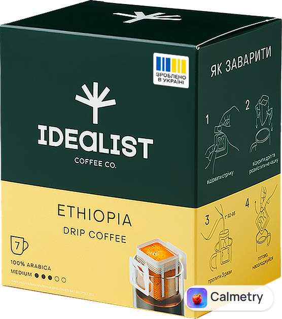 Дріп-кава Idealist Coffee & Co. Ефіопія 7 шт х 12 г