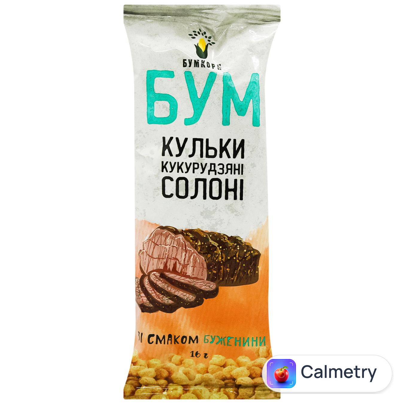 Кульки кукурудзяні Бумкорн солоні зі смаком буженини 16г