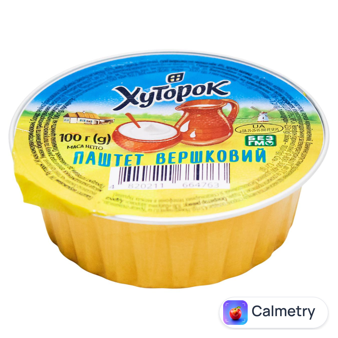 Паштет Хуторок вершковий 100г