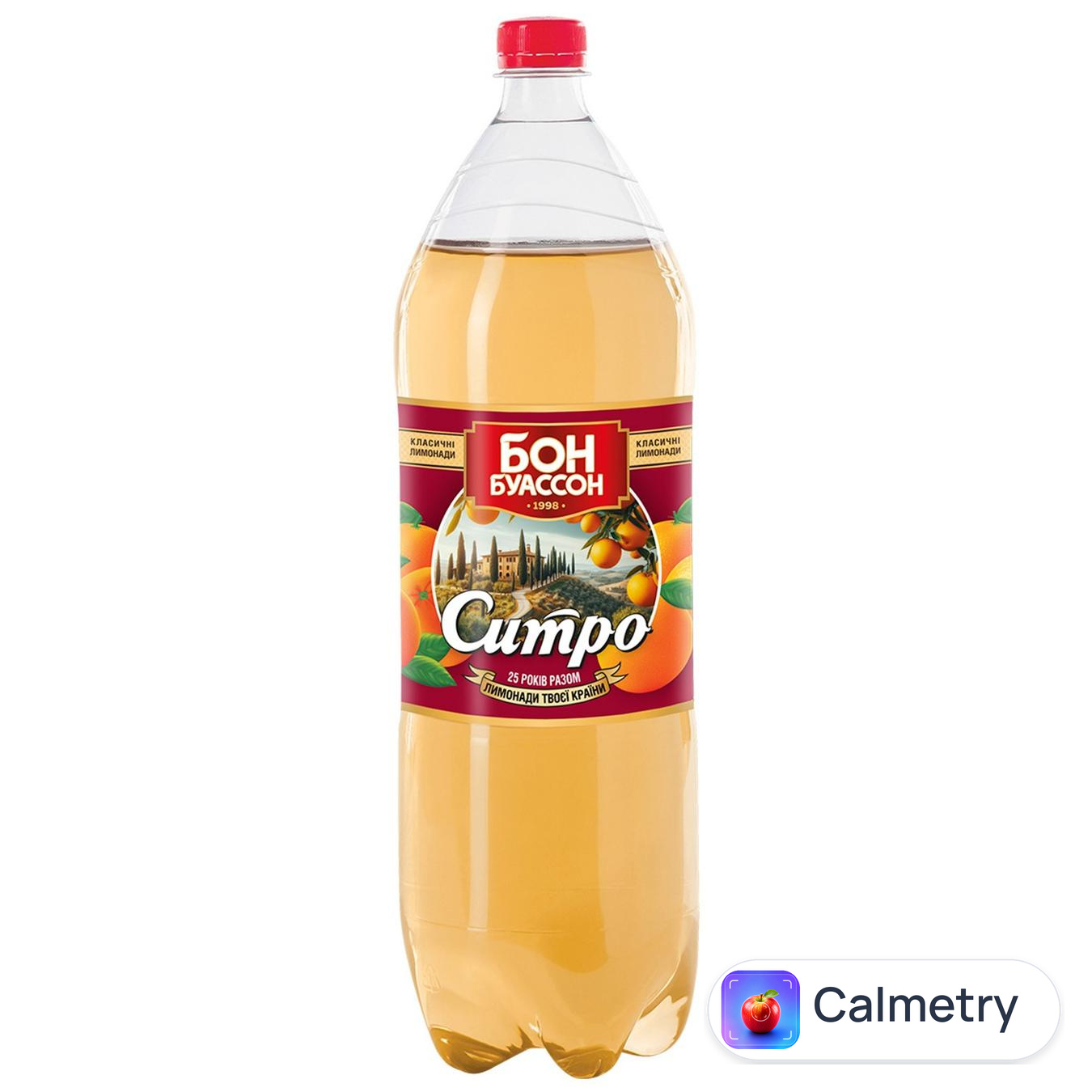 Напій газований Бон Буассон Ситро 2л
