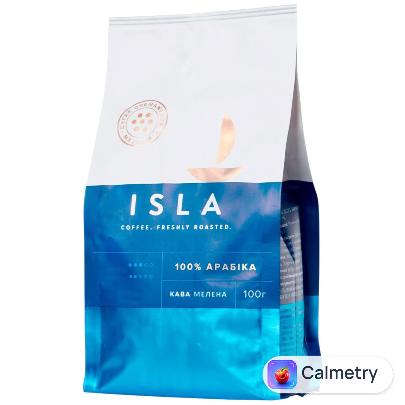 Кава мелена Isla Blue Blend 100г