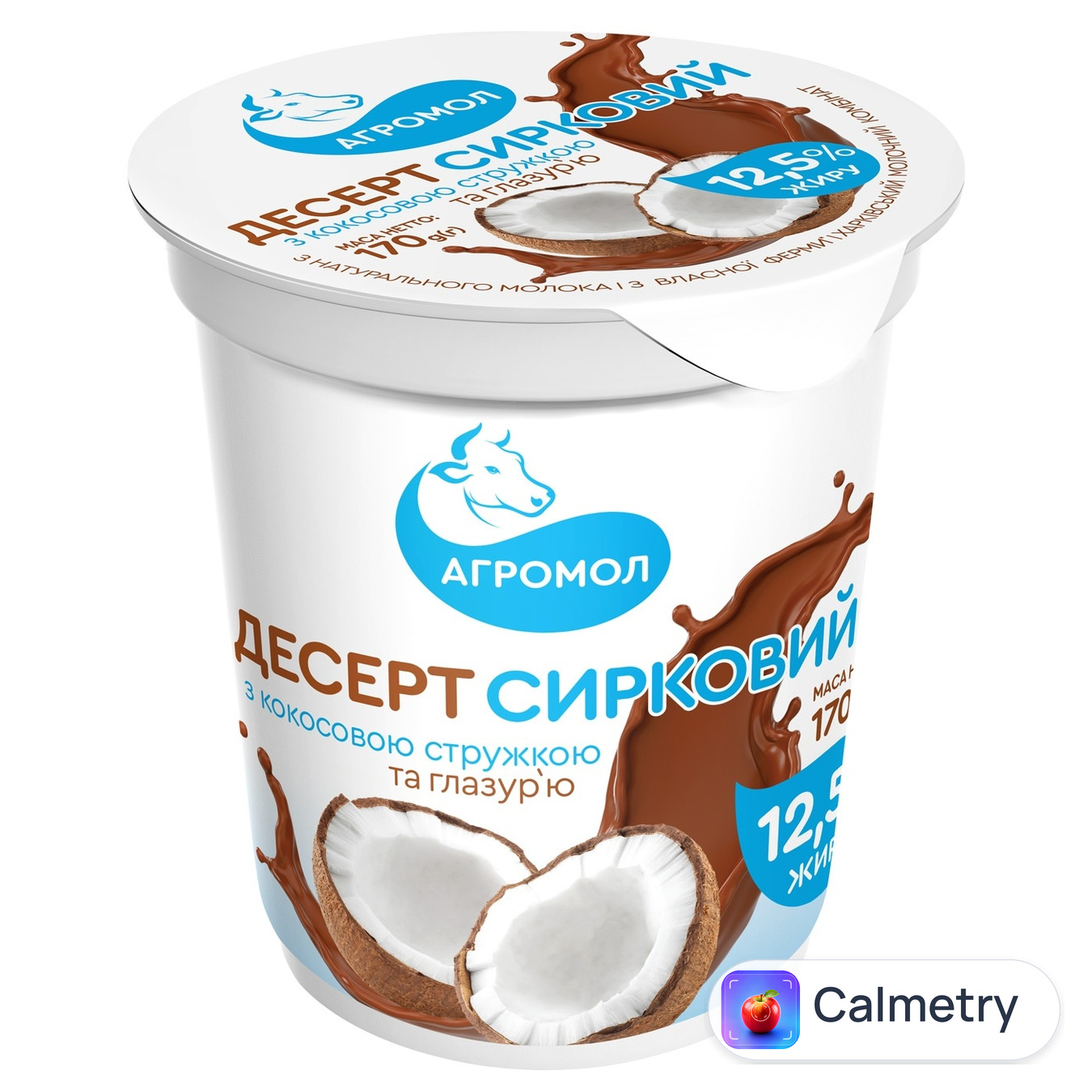 Десерт сирковий Агромол кокос з глазур'ю 12,5% 170г