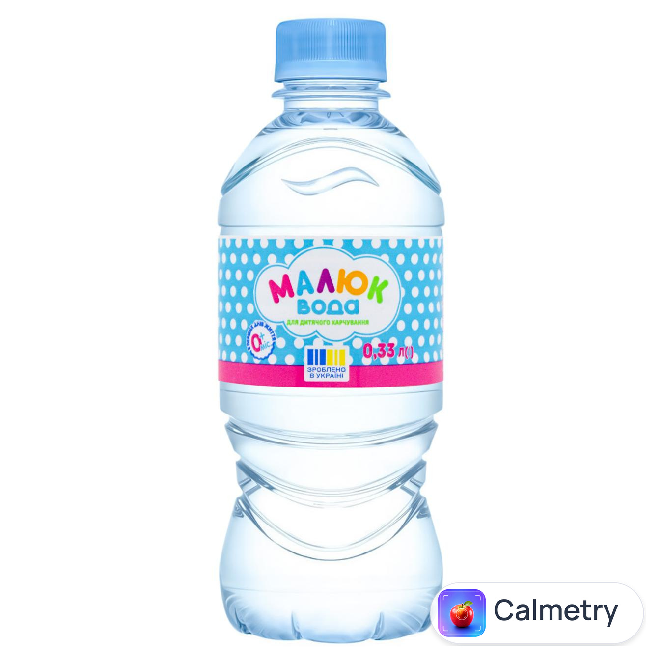 Вода питна дитяча Малюк негазована 0,33л