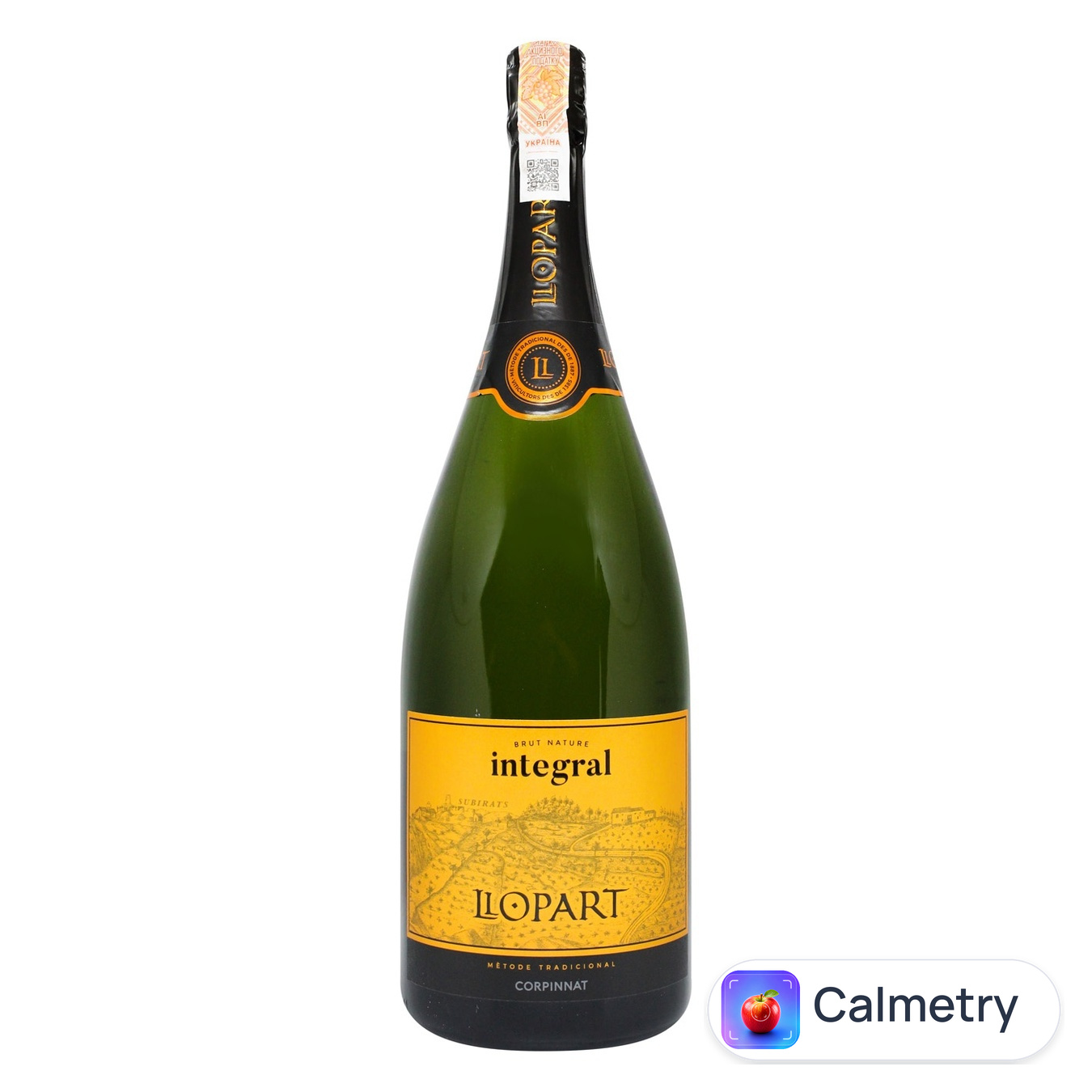 Вино ігристе Llopart Integral Brut Nature біле брют 11,5% 1,5л