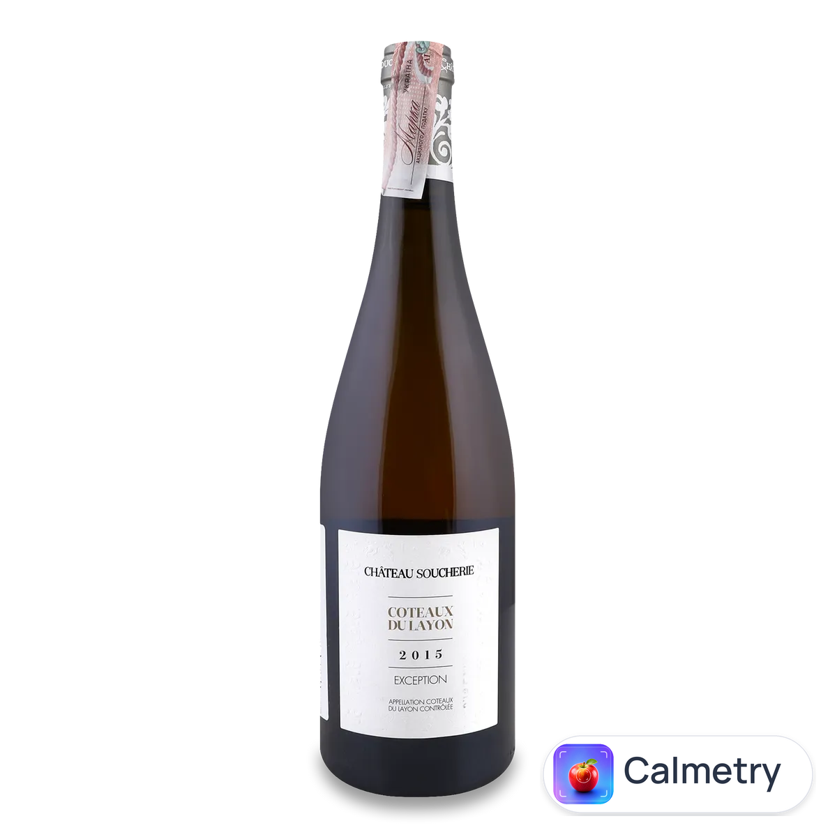 Вино Chateau Soucherie Coteaux du Layon Villes Vignes 0,75л
