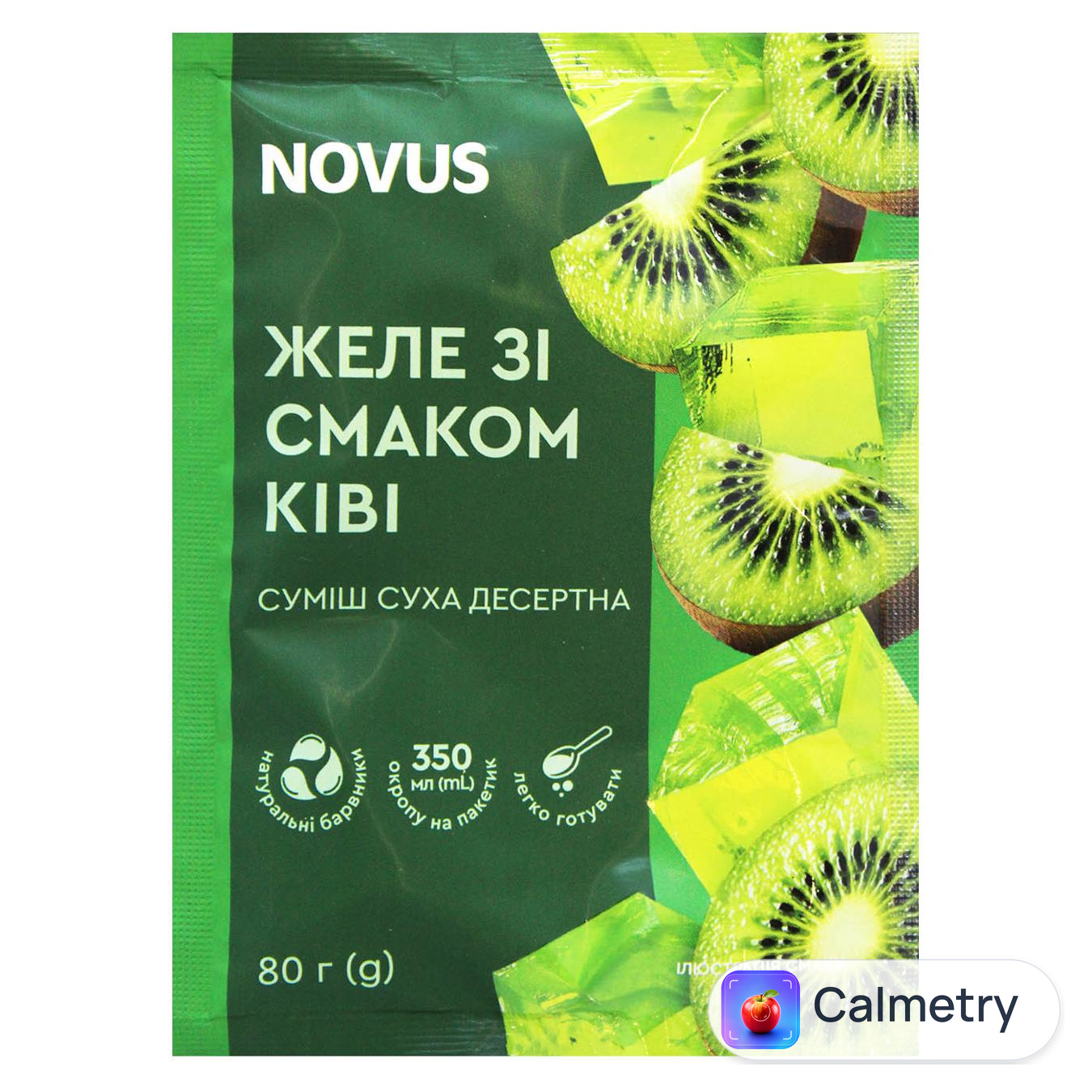 Желе Novus зі смаком ківі 80г — фото продукту