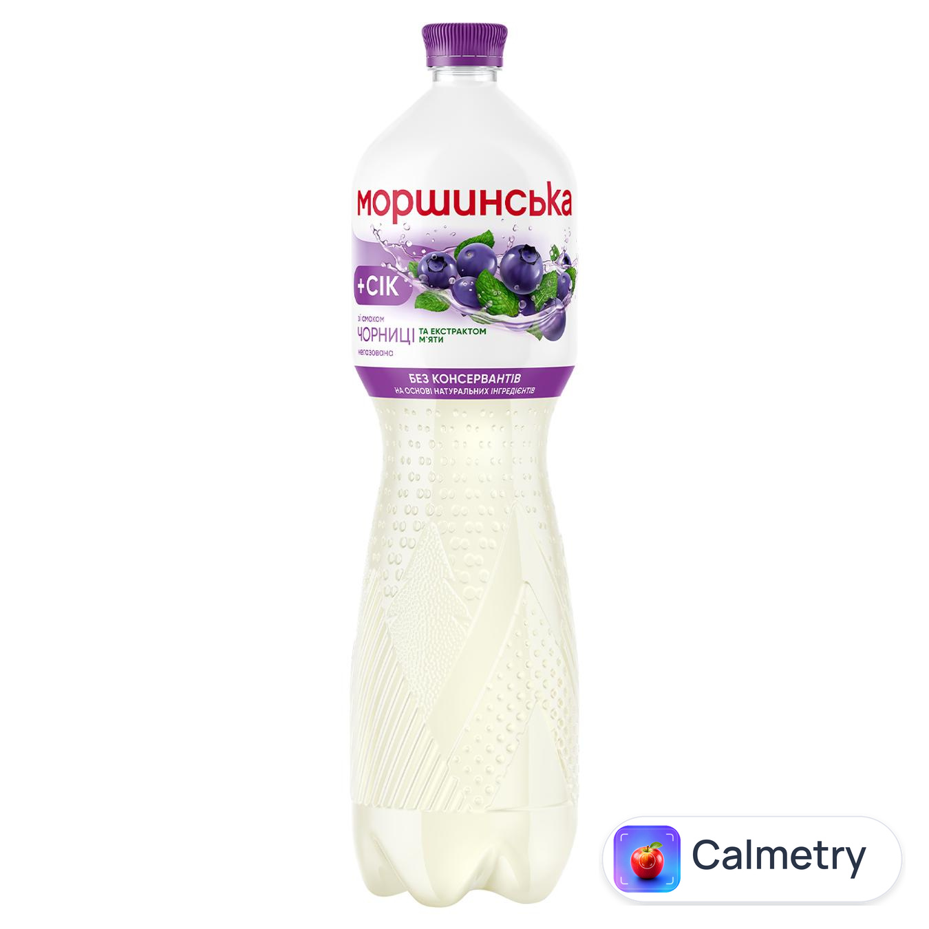 Напій соковмісний Моршинська негазований зі смаком чорниці та екстрактом м'яти 1,5л