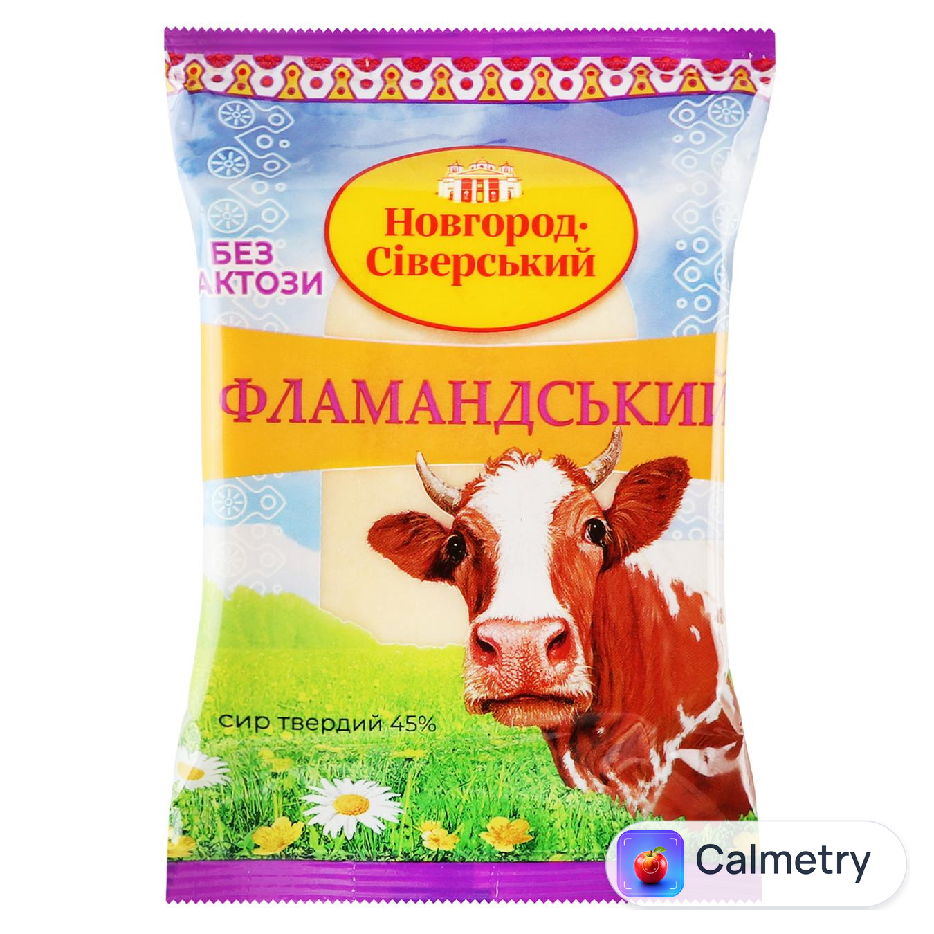 Сир Новгород-Сіверський Фламандський твердий 45% ваговий — фото продукту