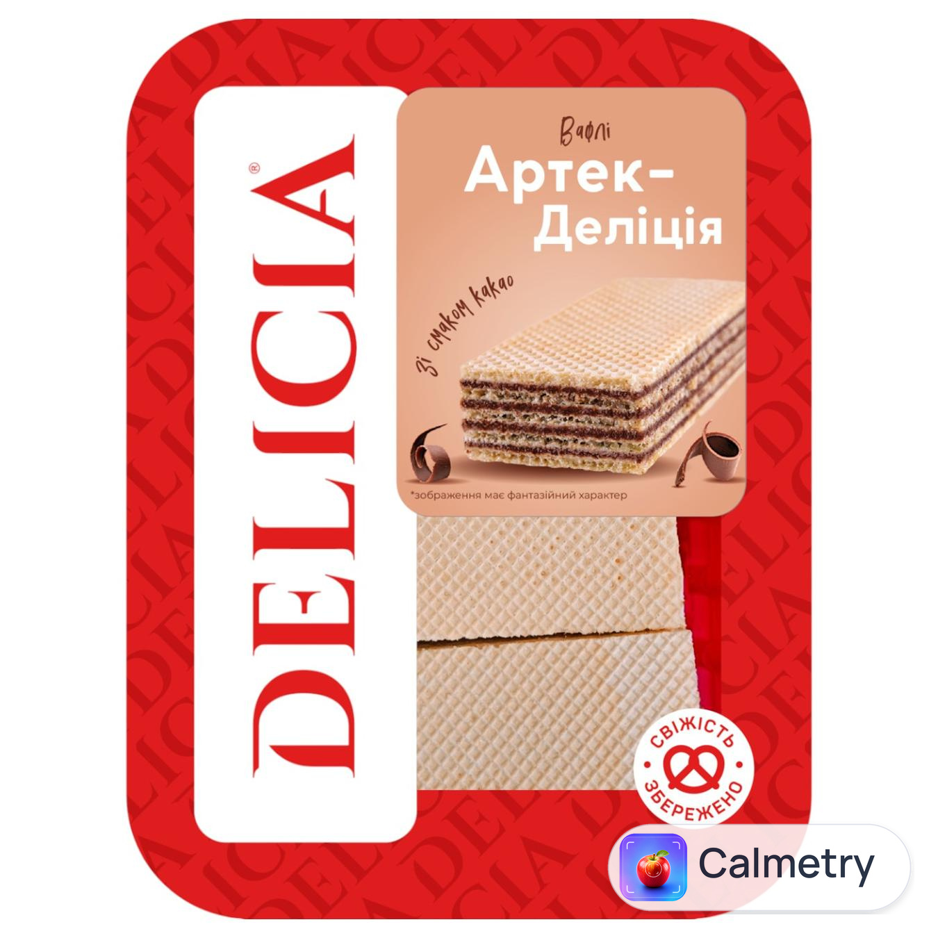 Вафлі Delicia Артек-Деліція 280г — фото продукту