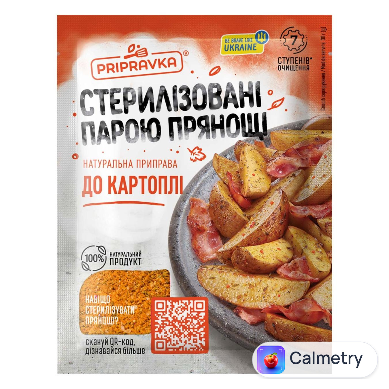 Приправа Pripravka до картоплі 30г