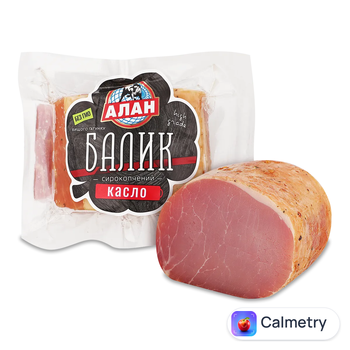 Балик «Алан» «Касло» с/к в/ґ малий вакуум