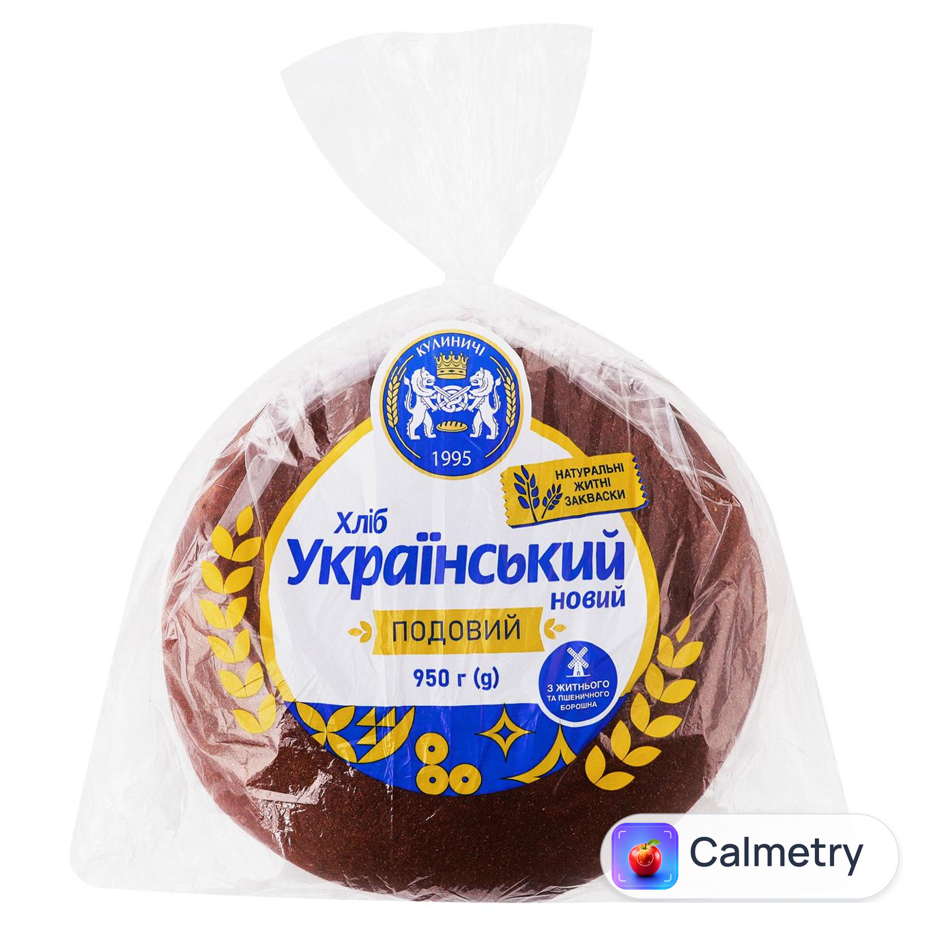 Хліб Кулиничі Український Новий 950г