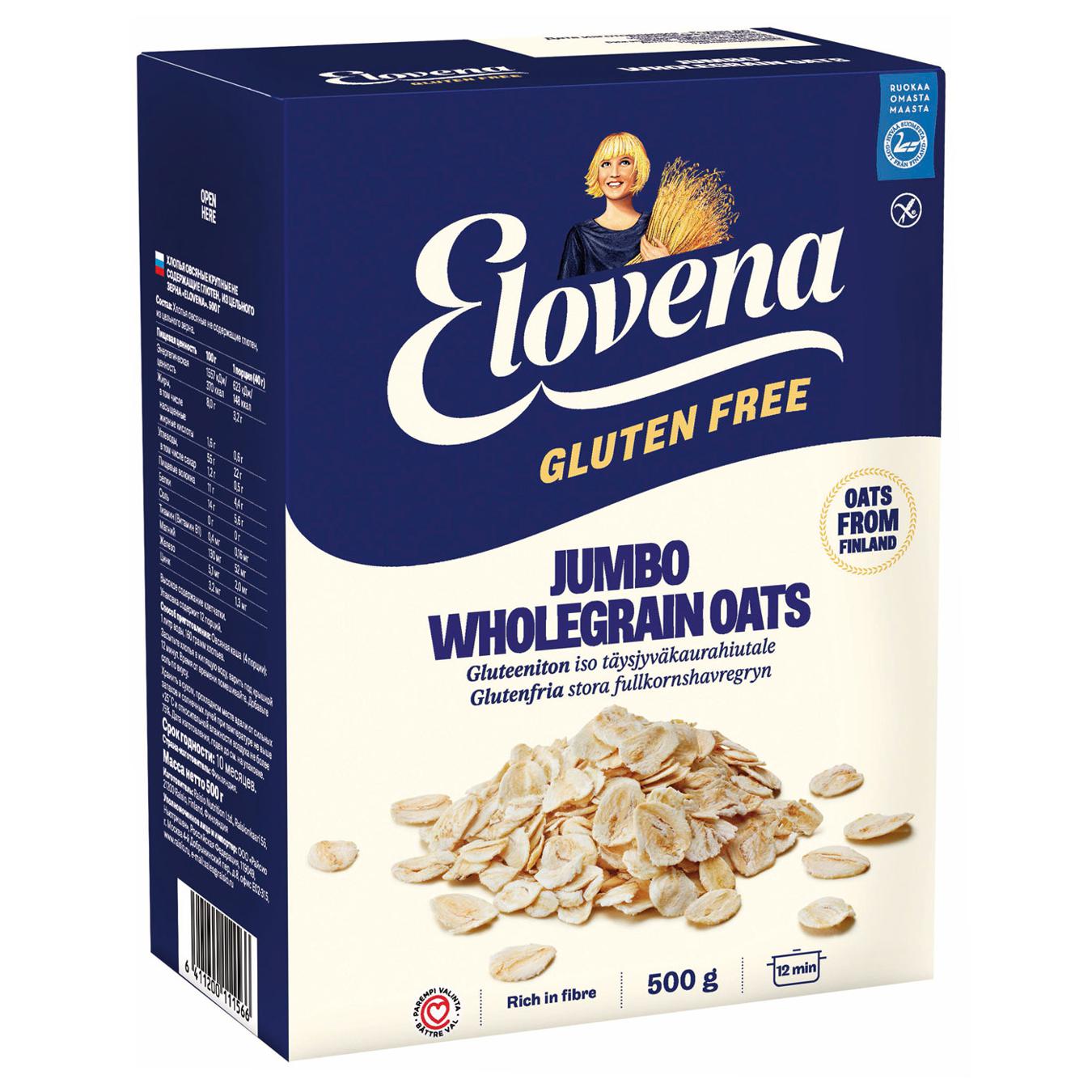 Пластівці вівсяні Elovena без глютену 500г — фото продукту