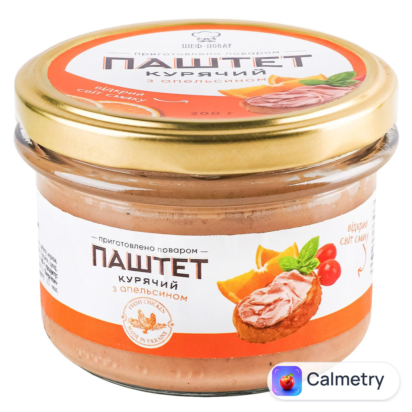 Паштет Шеф-Повар курячий з апельсином 200г — фото продукту