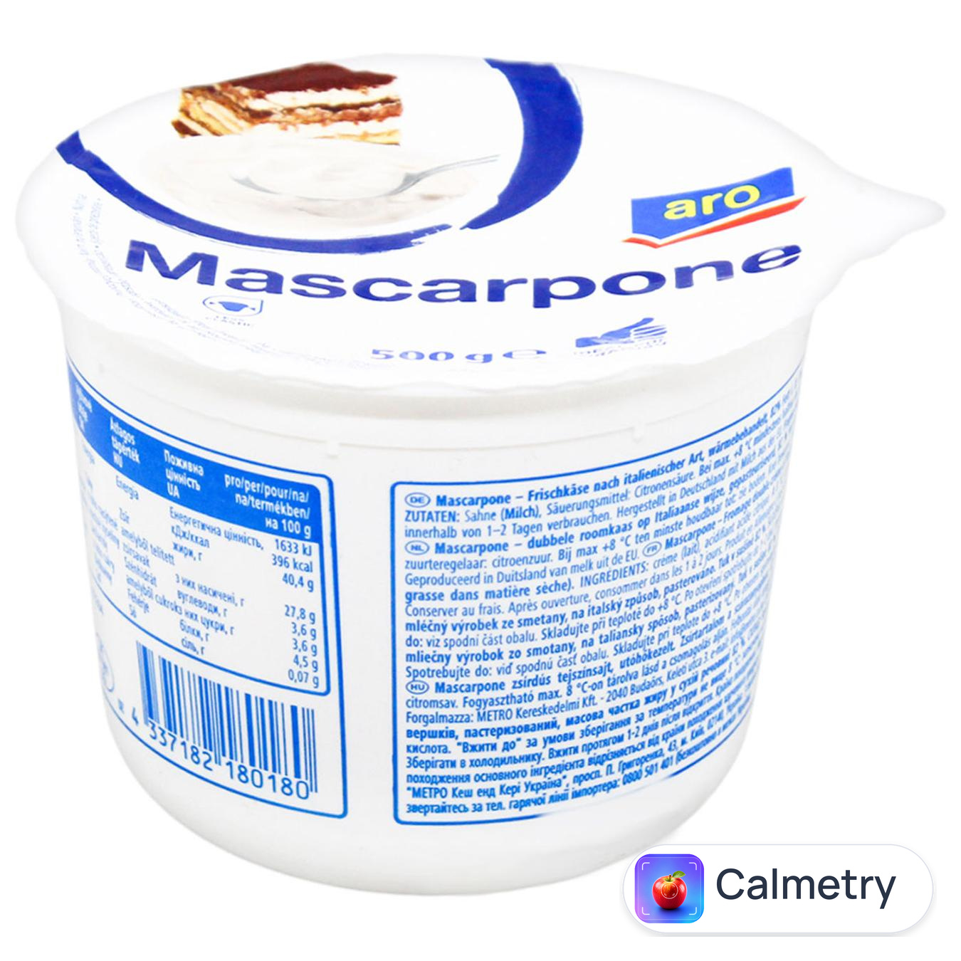 Сир Aro Маскарпоне 82% 500г