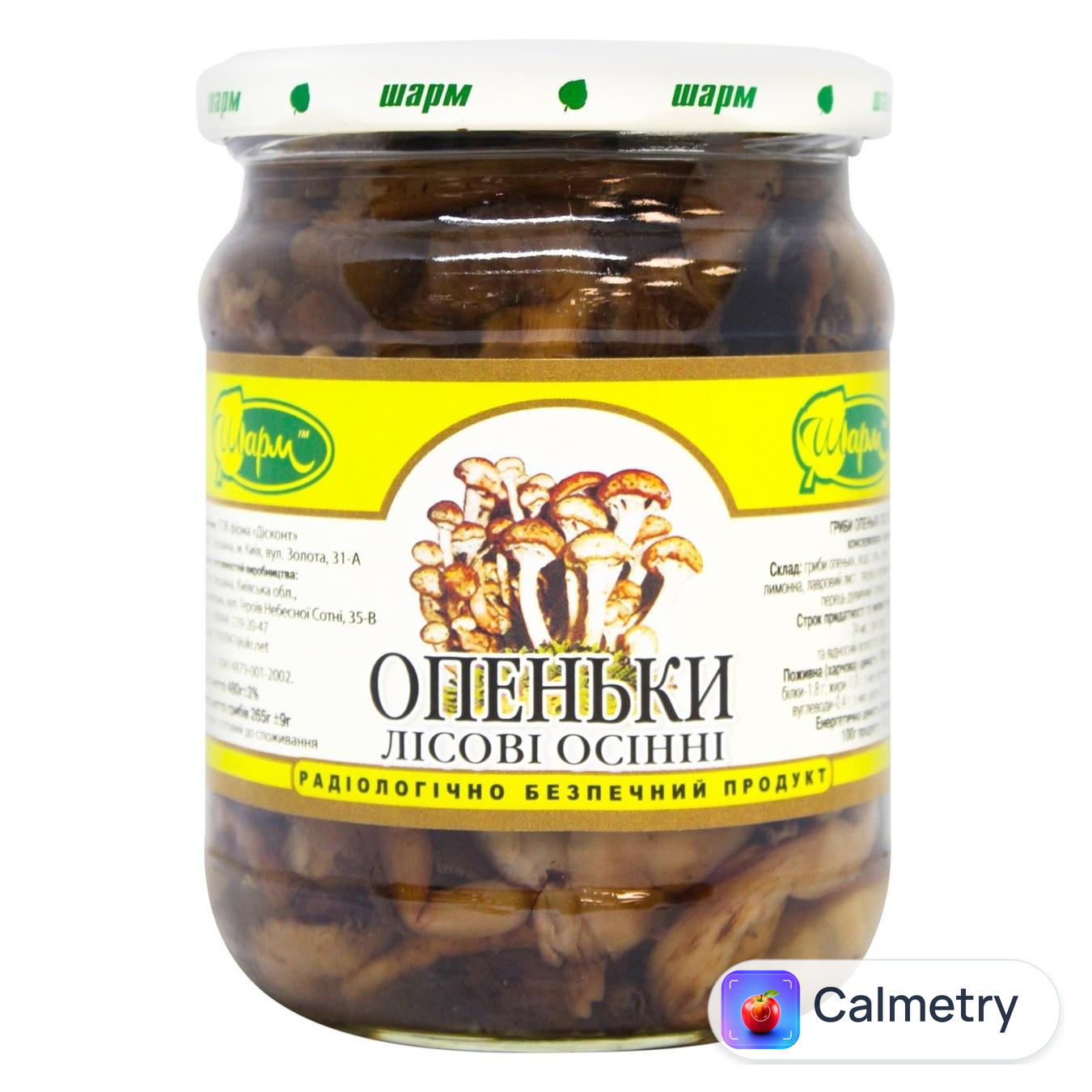 Опеньки Шарм лісові мариновані 480г — фото продукту